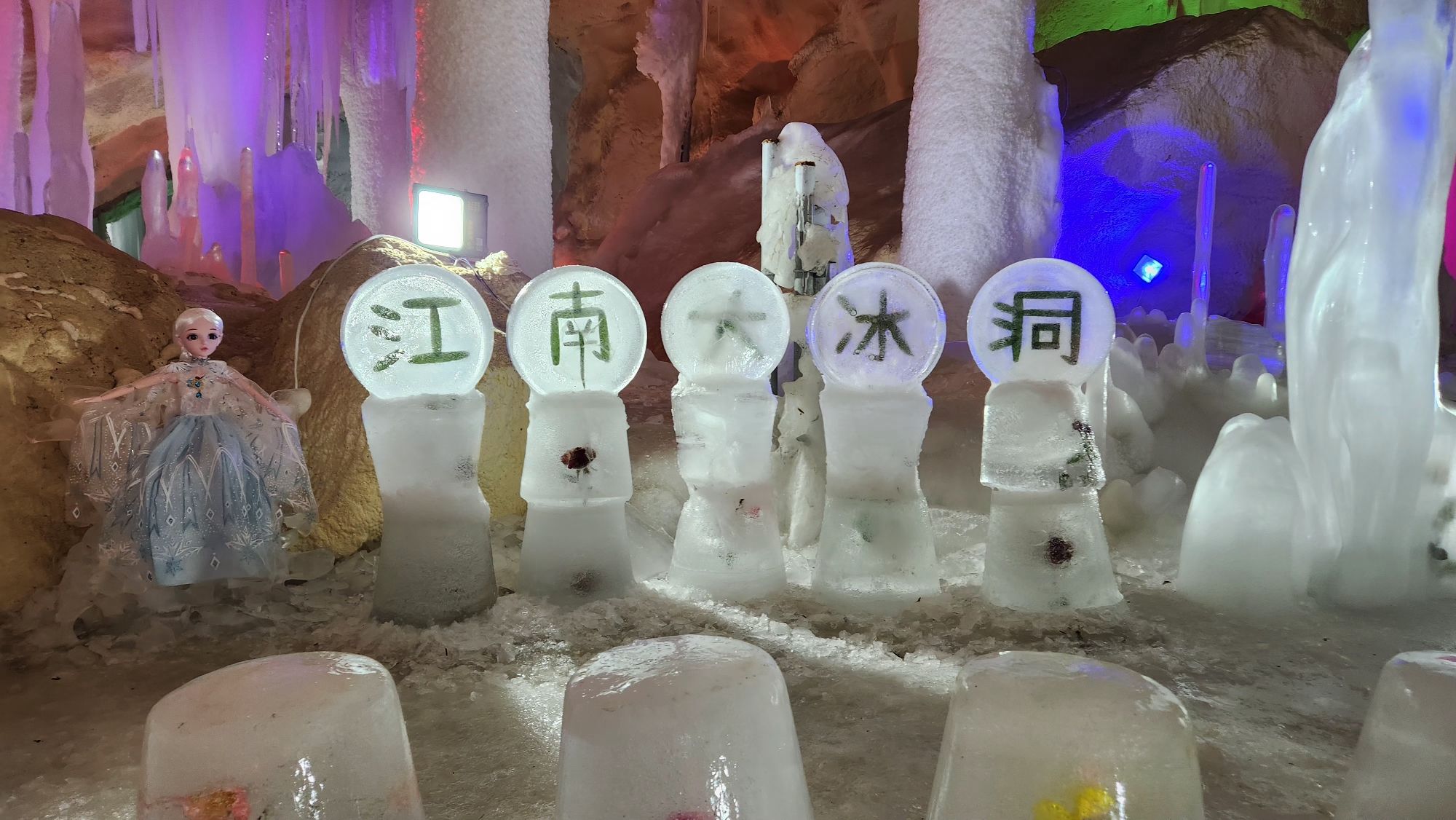 江南喀斯特景区旅行图片