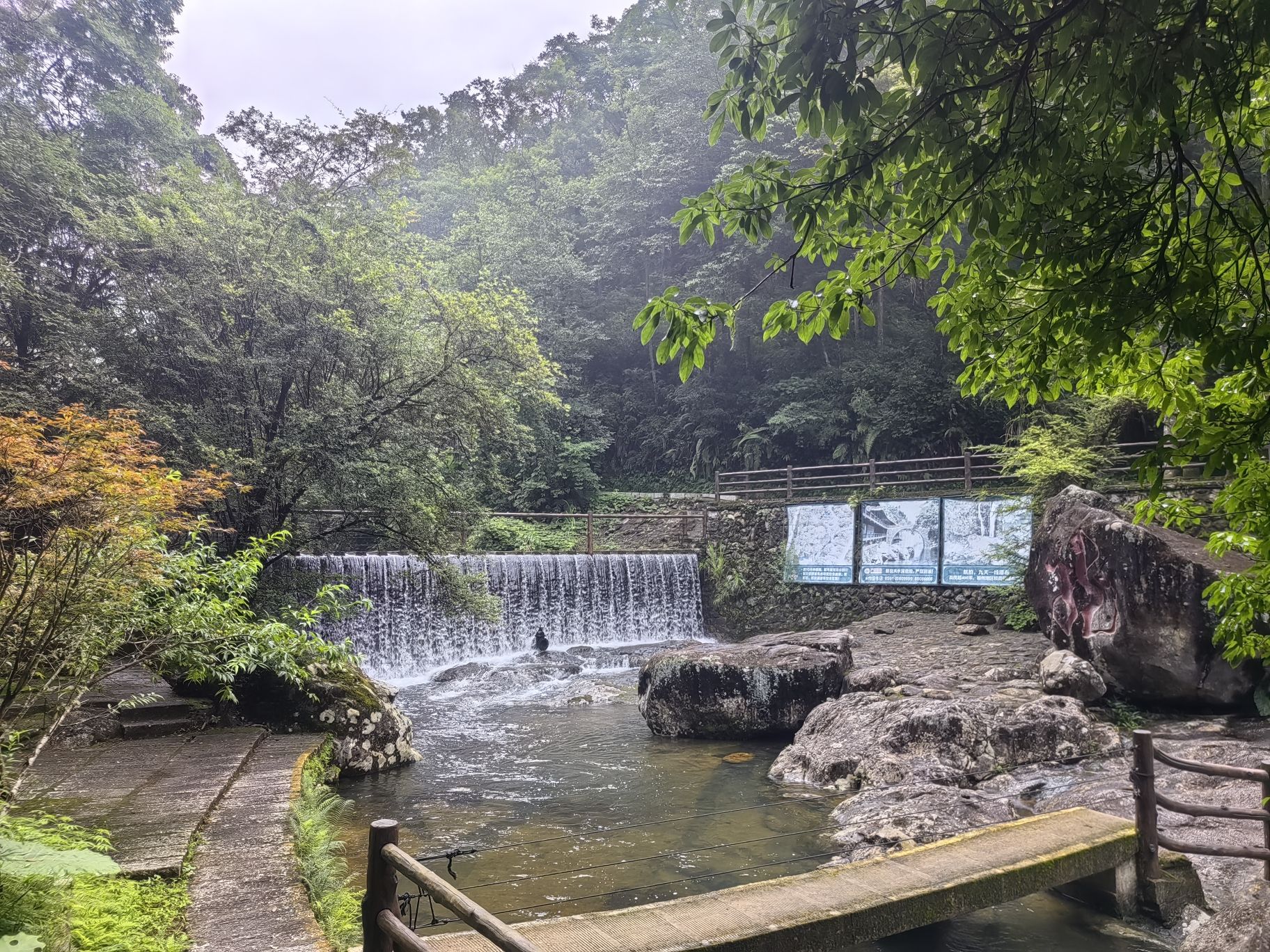 中国畲山水景区旅行图片