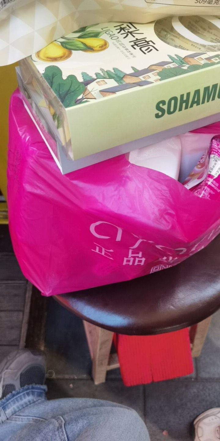 秀水公园