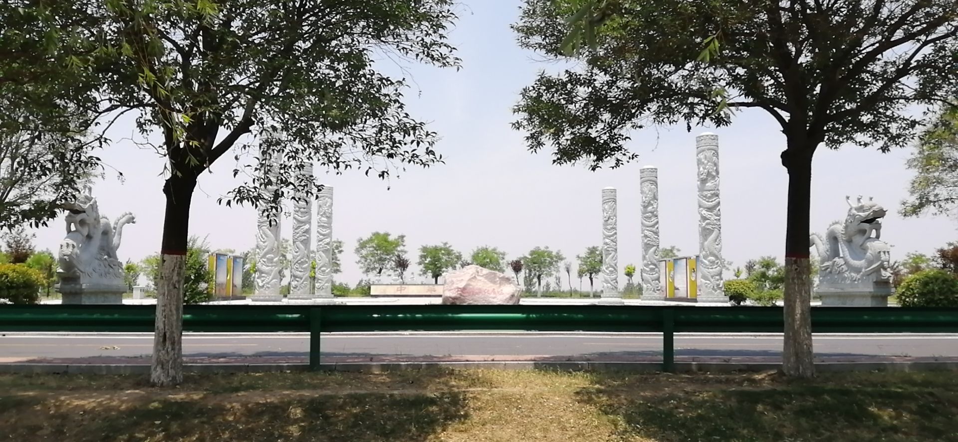 渠村分洪闸