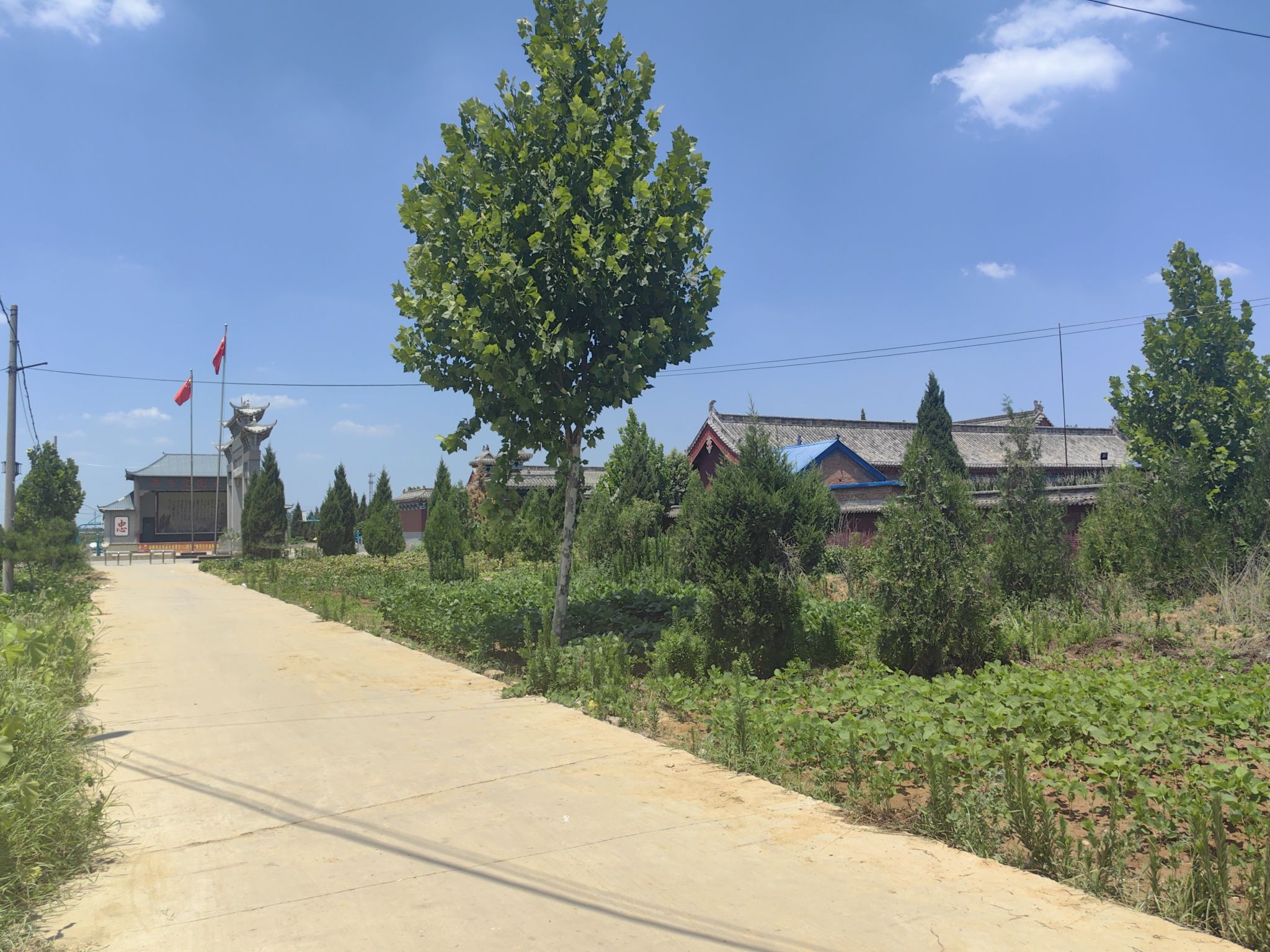 岳飞先茔