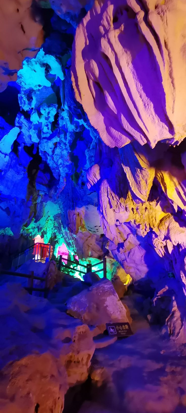 跑马洞旅行图片