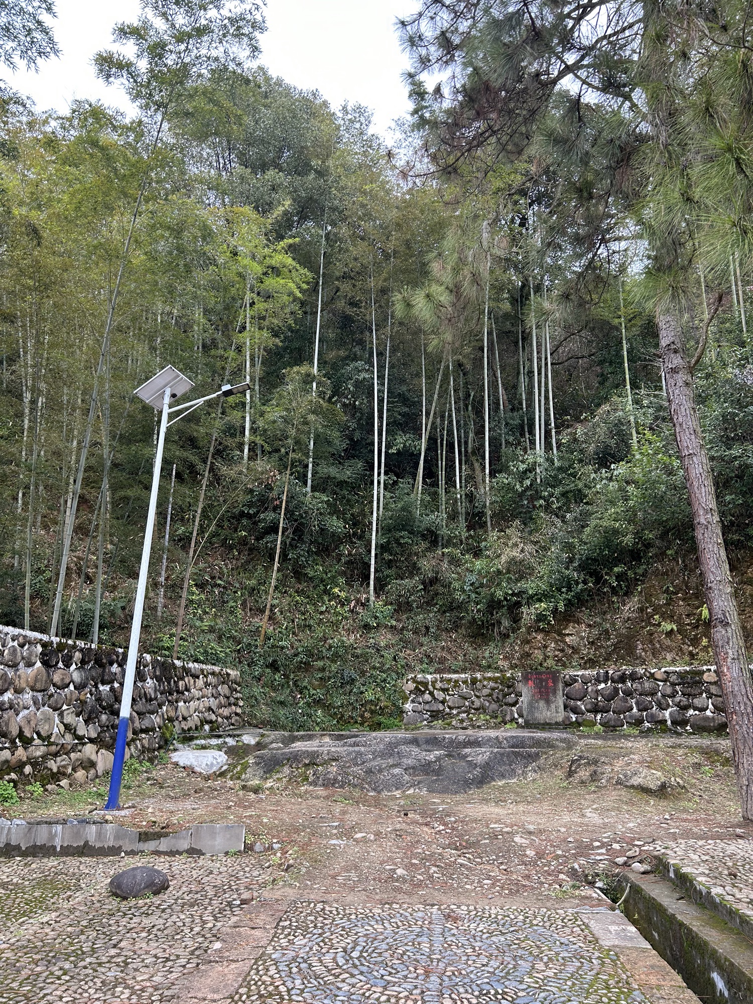 瓢泉(辛弃疾故居)旅行图片
