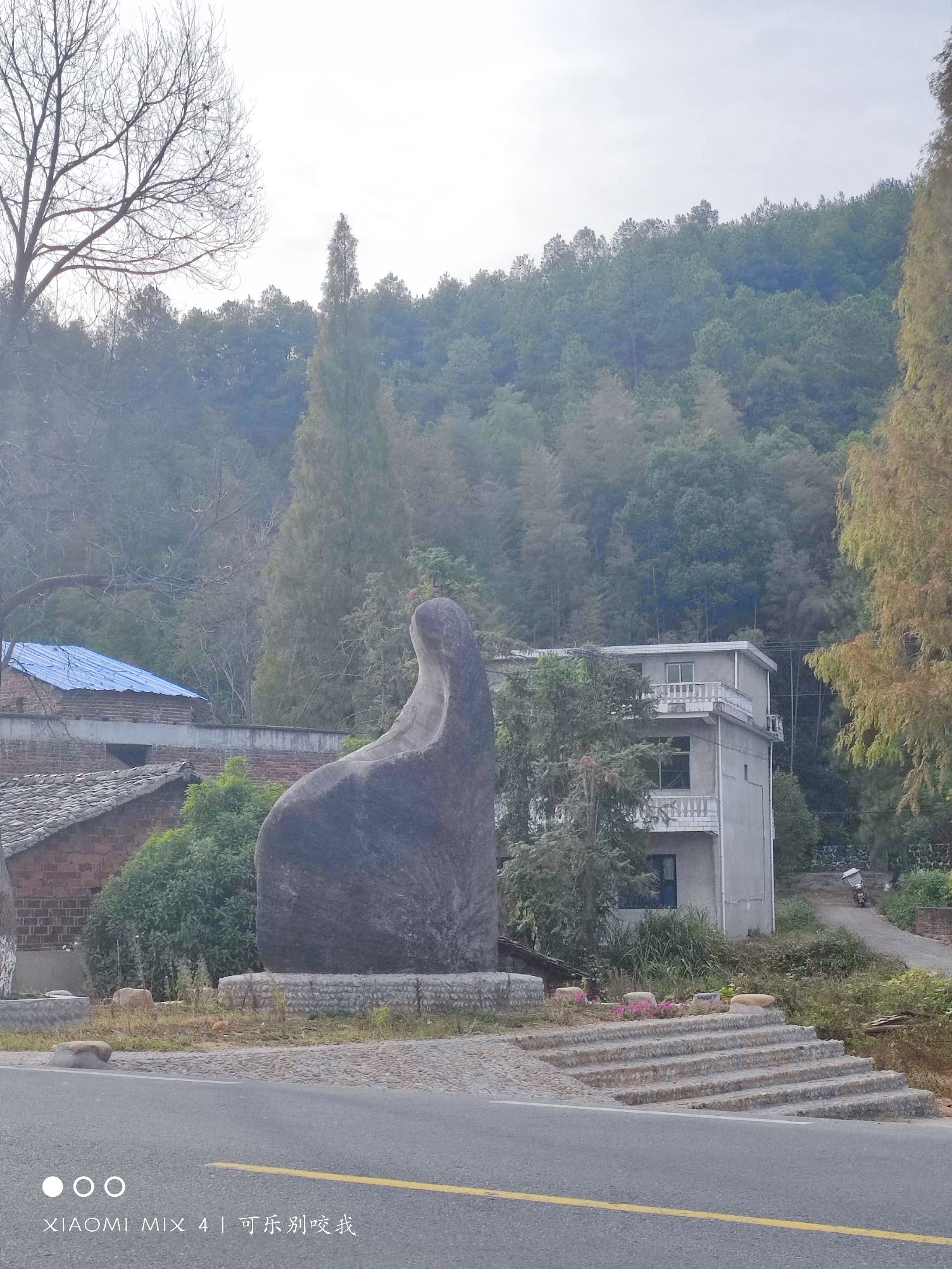 瓢泉(辛弃疾故居)旅行图片