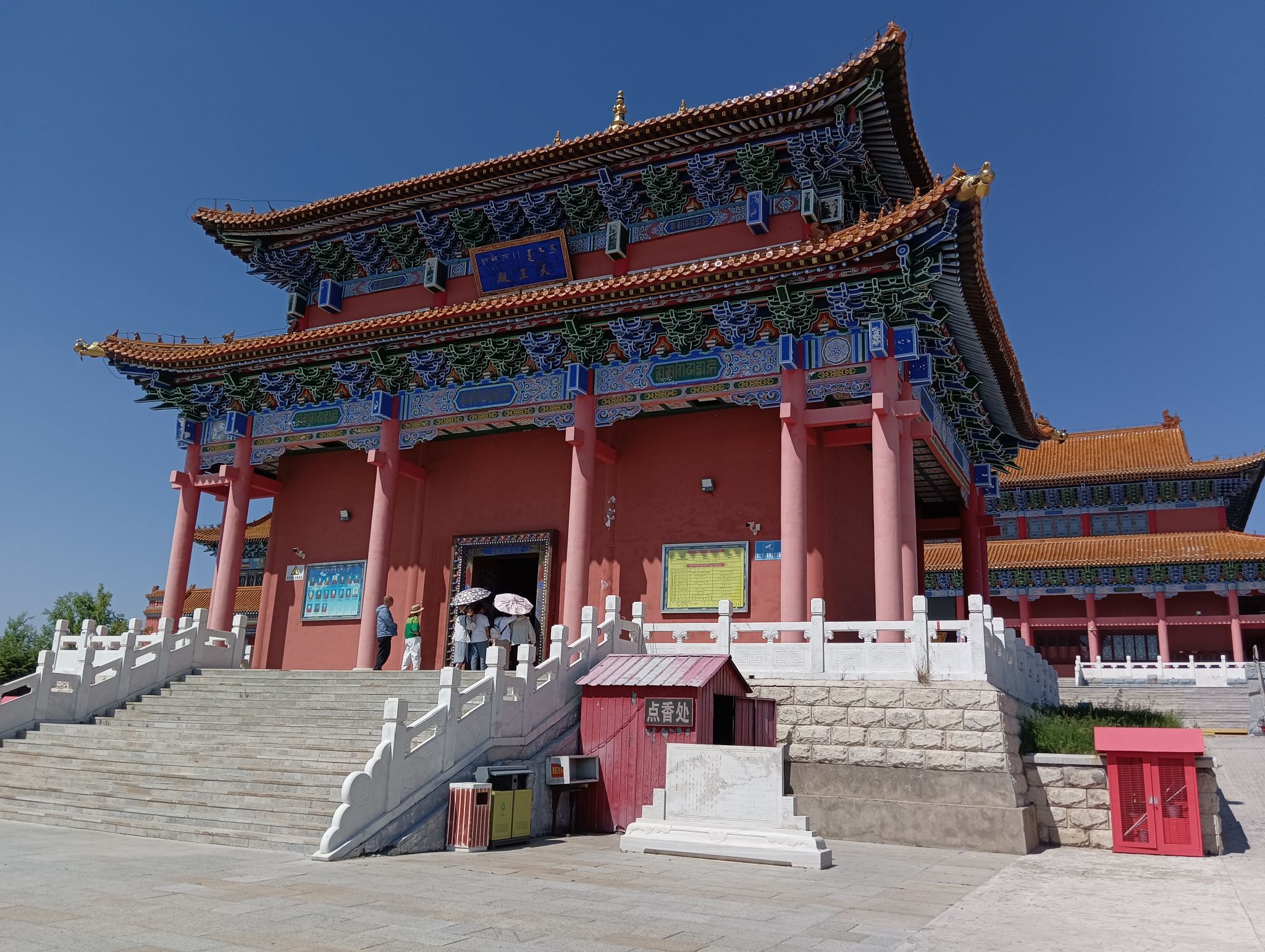 呼伦贝尔市城市风景