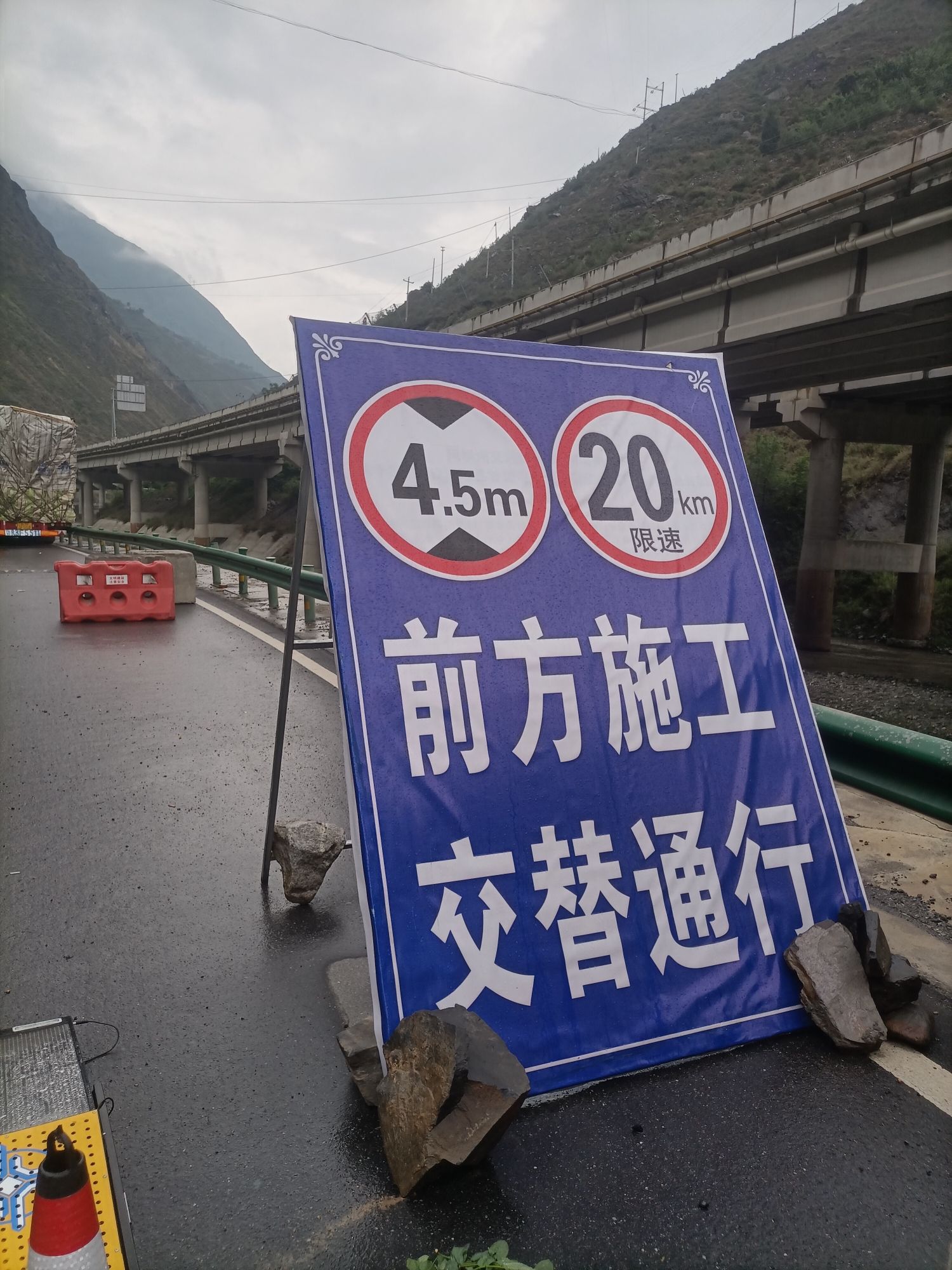薛城古镇
