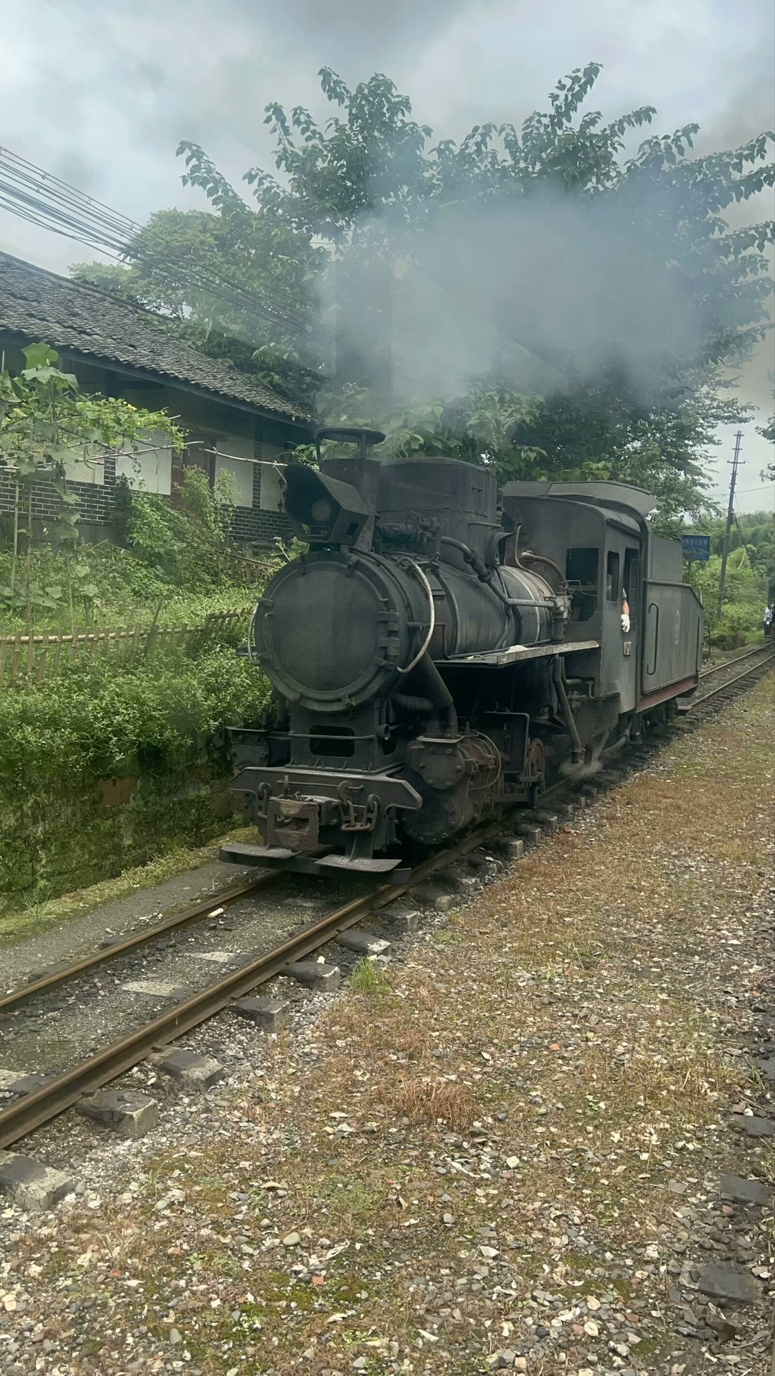 嘉阳小火车