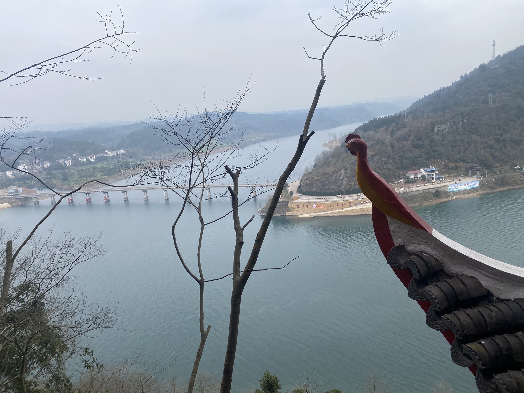 中华书山二酉山风景名胜区旅行图片