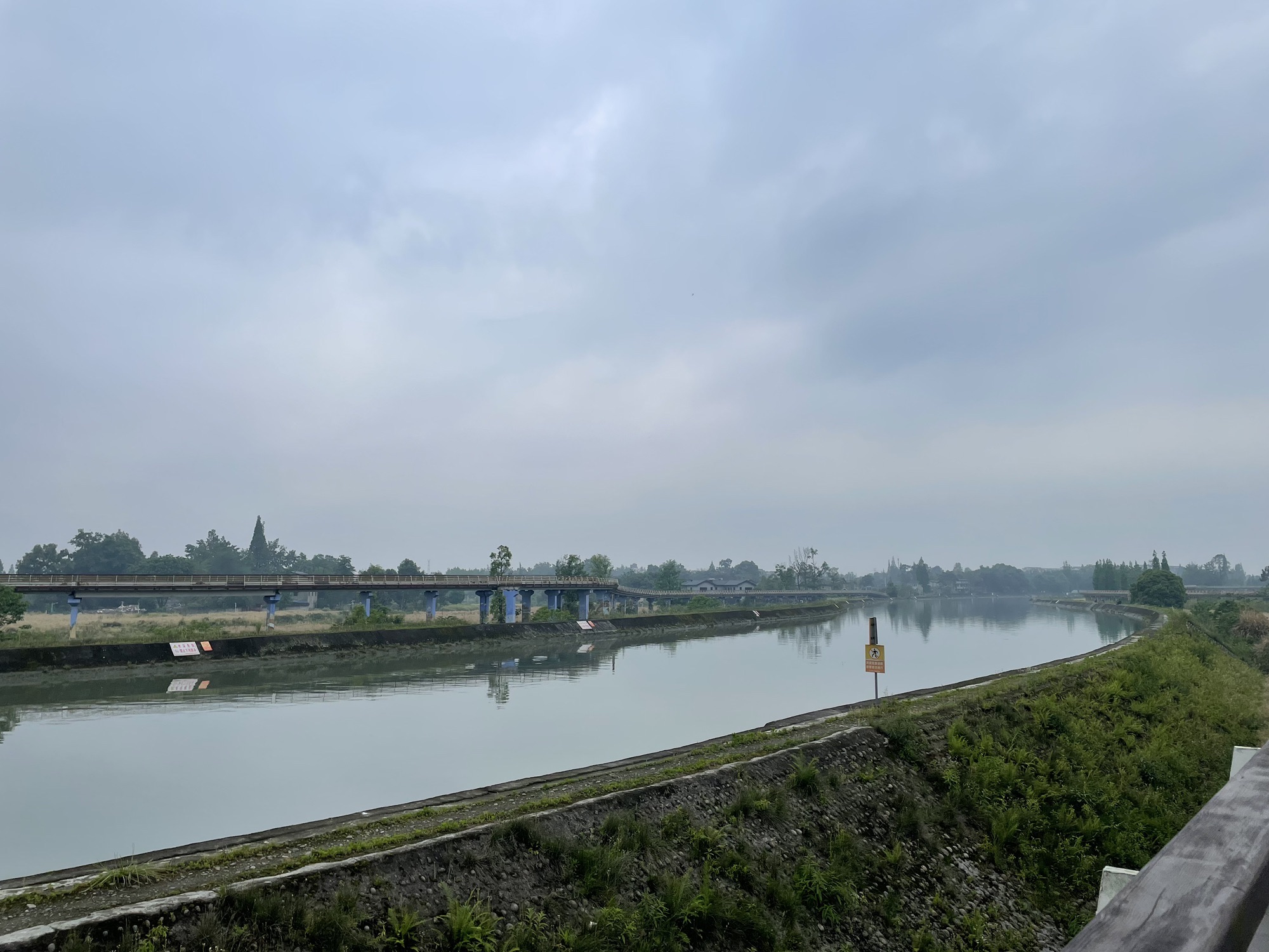 徐堰河湿地公园旅行图片