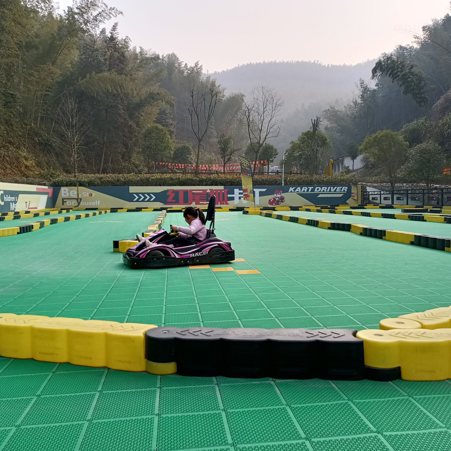 哎马乐园旅行图片