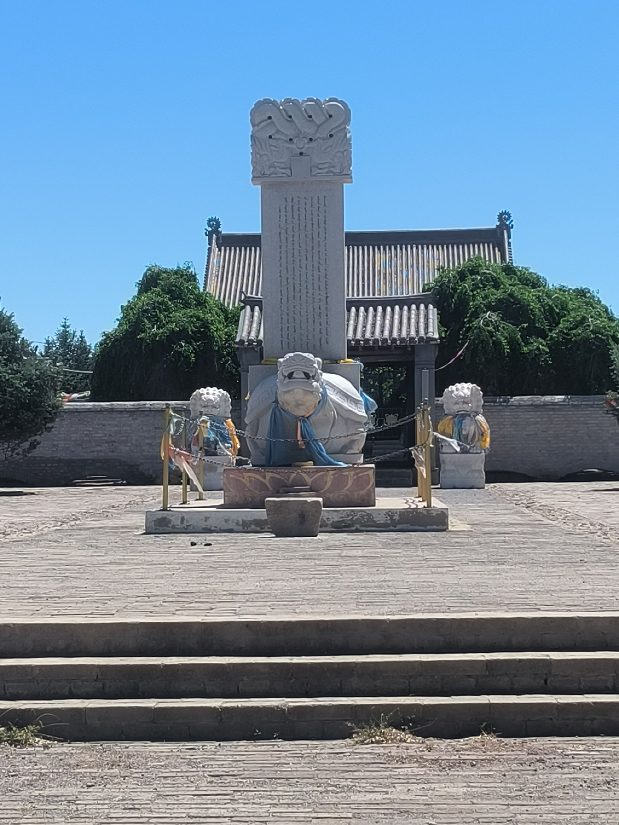 固伦淑慧公主陵