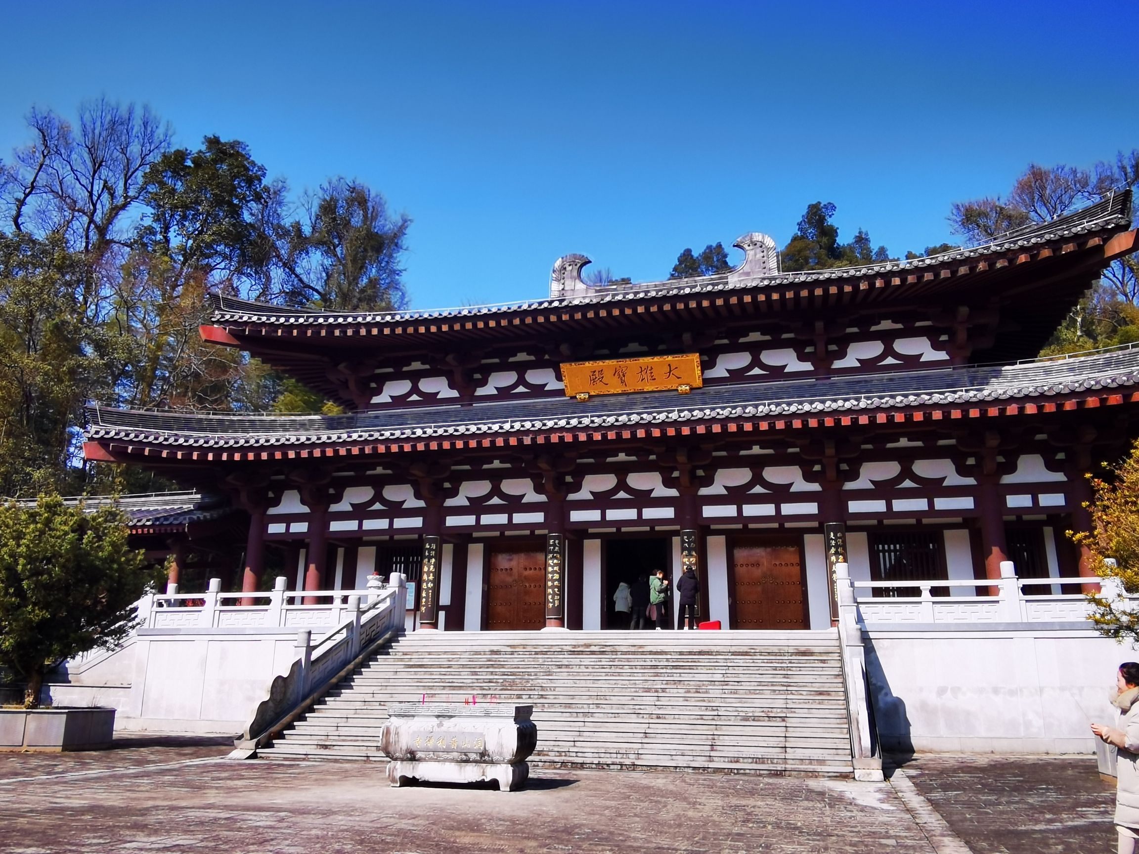 洞山景区