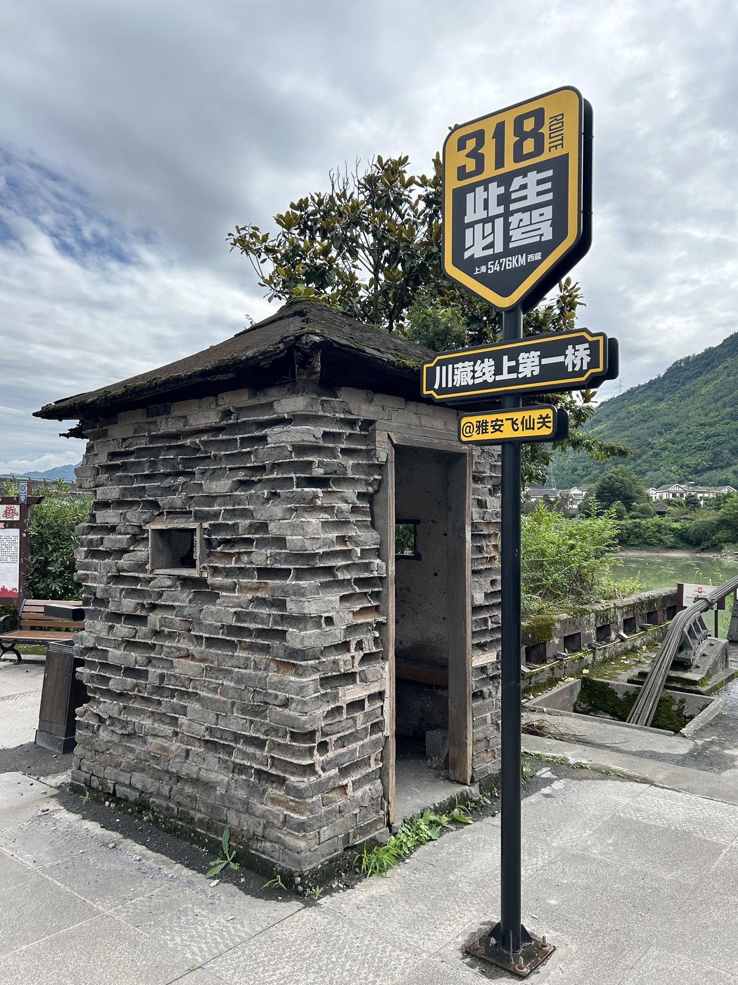 飞仙关景区旅行图片