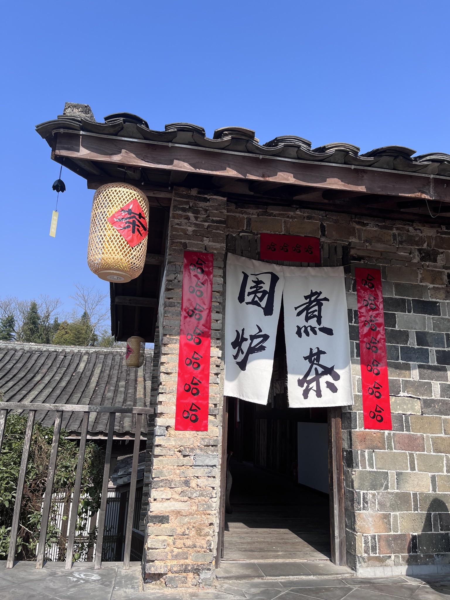 塔头底古村落旅行图片