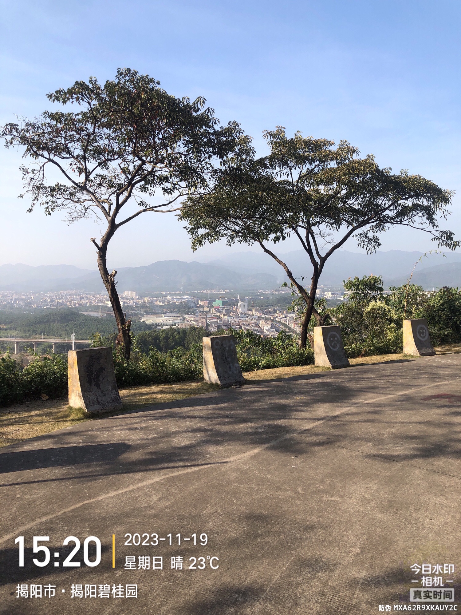 牛岭山公园旅行图片