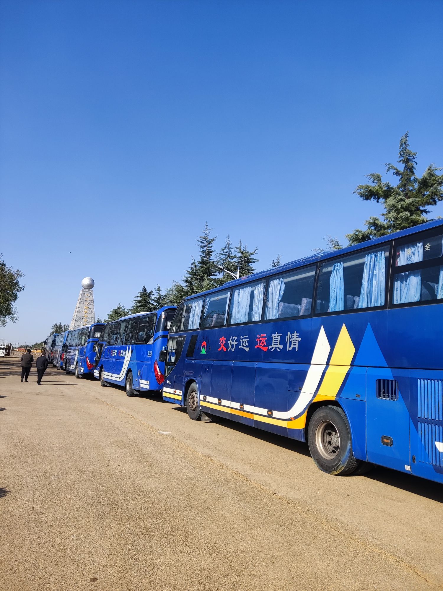 大汶口国家考古遗址公园