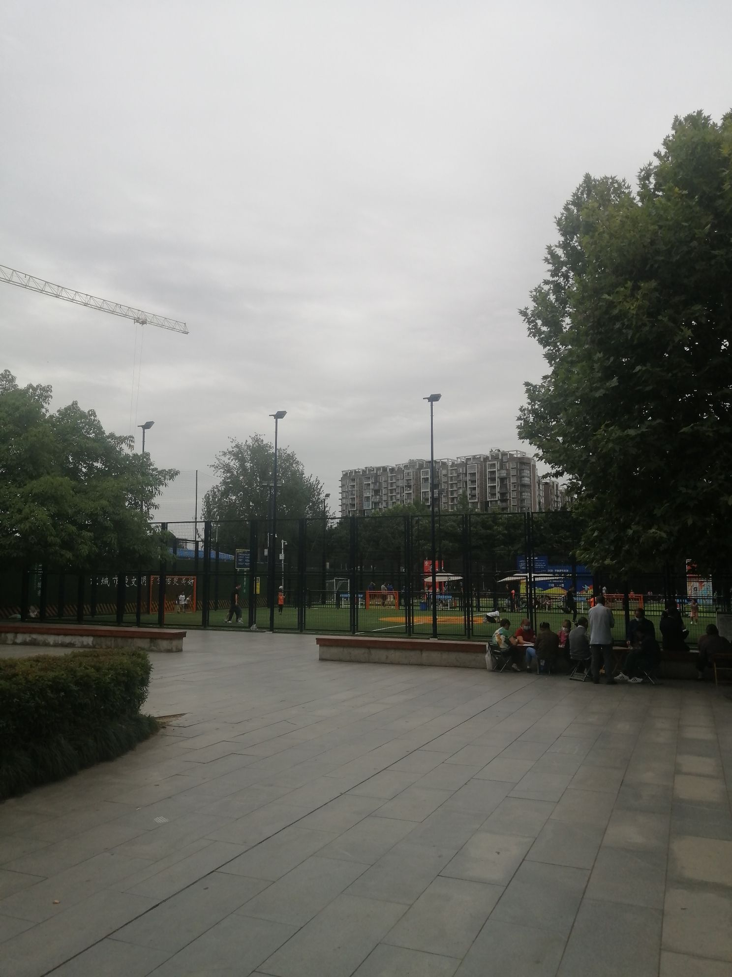 久居福运动公园旅行图片