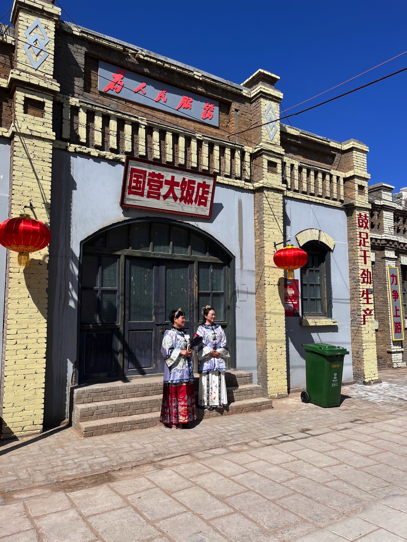 鄂尔多斯北疆往事年代幻城旅行图片
