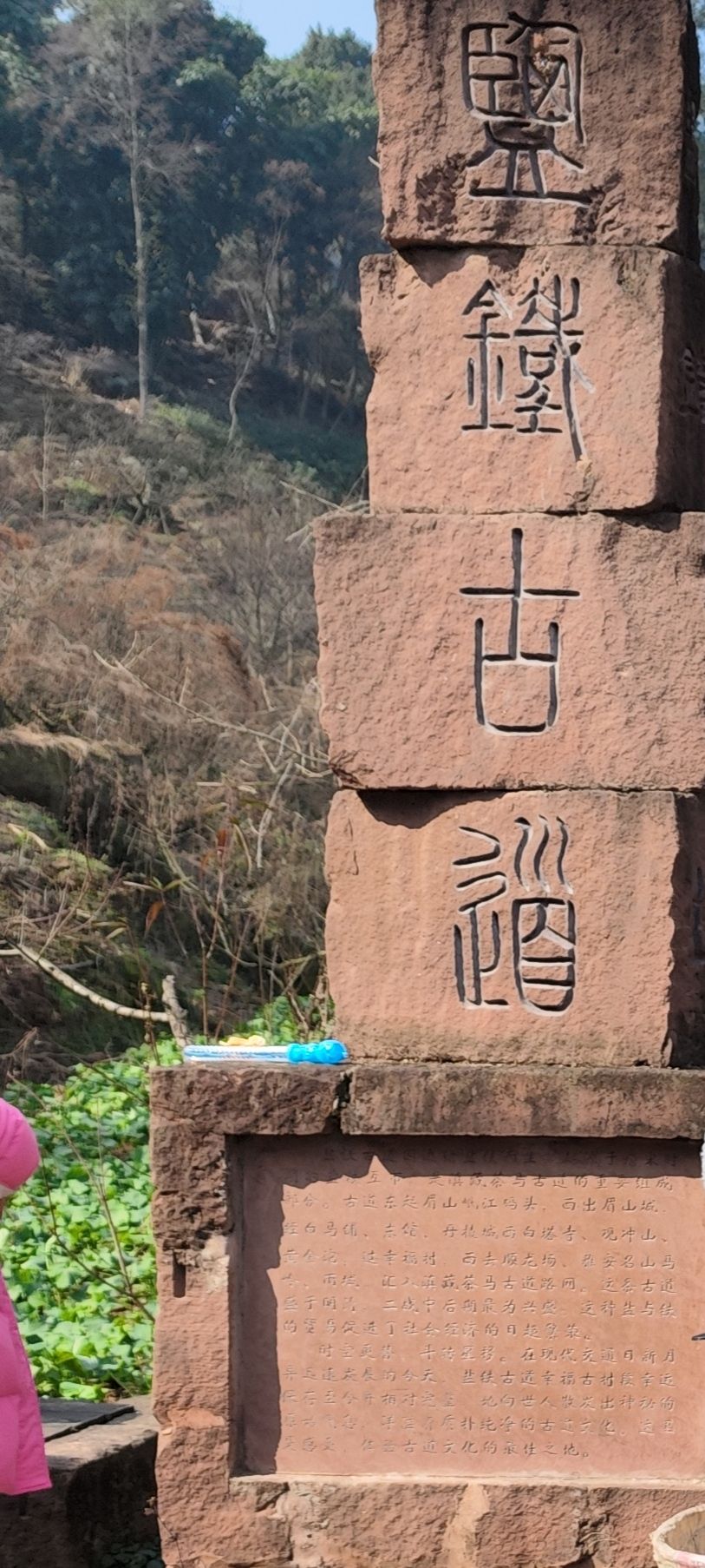 幸福古村旅行图片