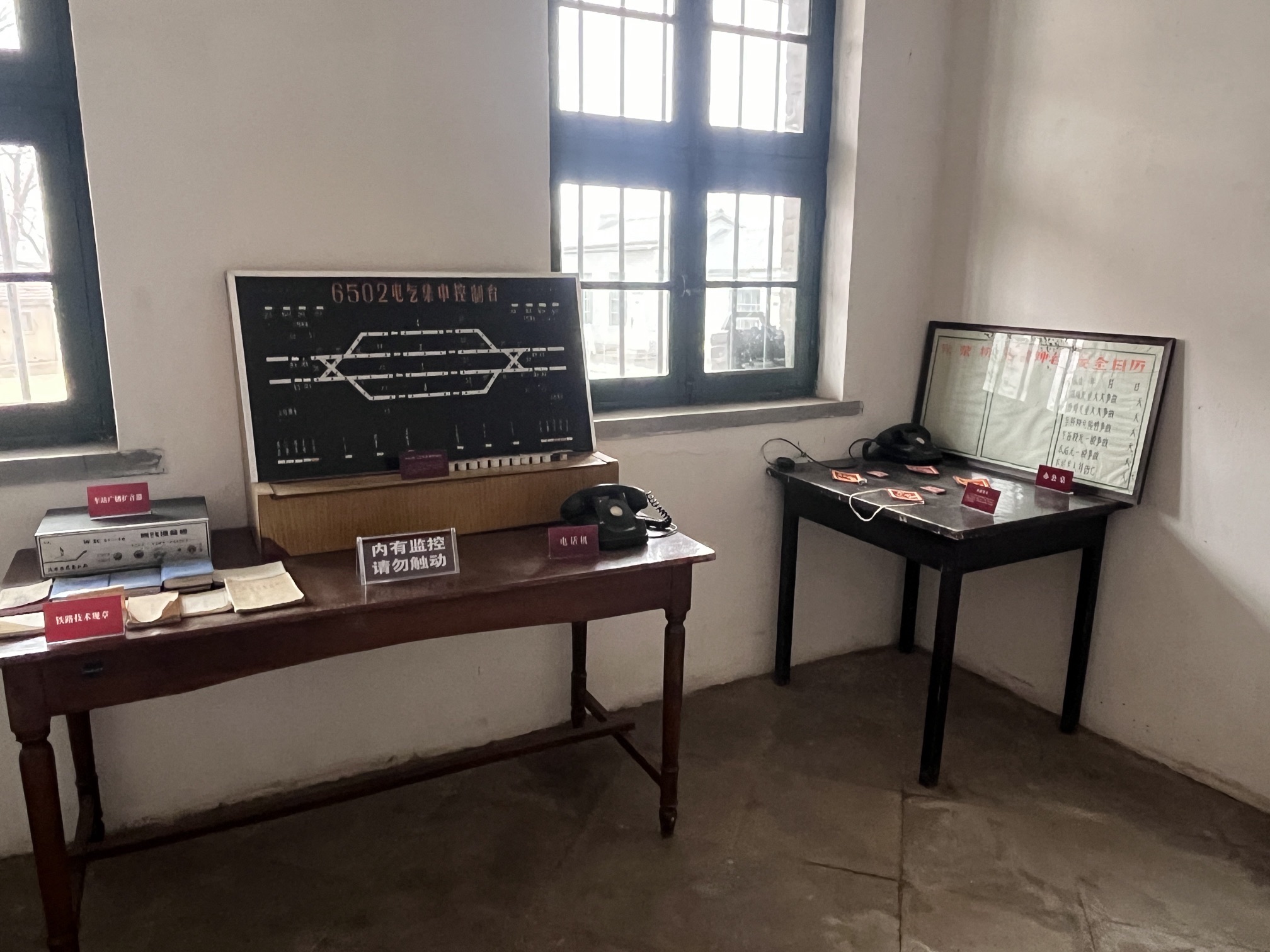 白塔火车站旧址旅行图片