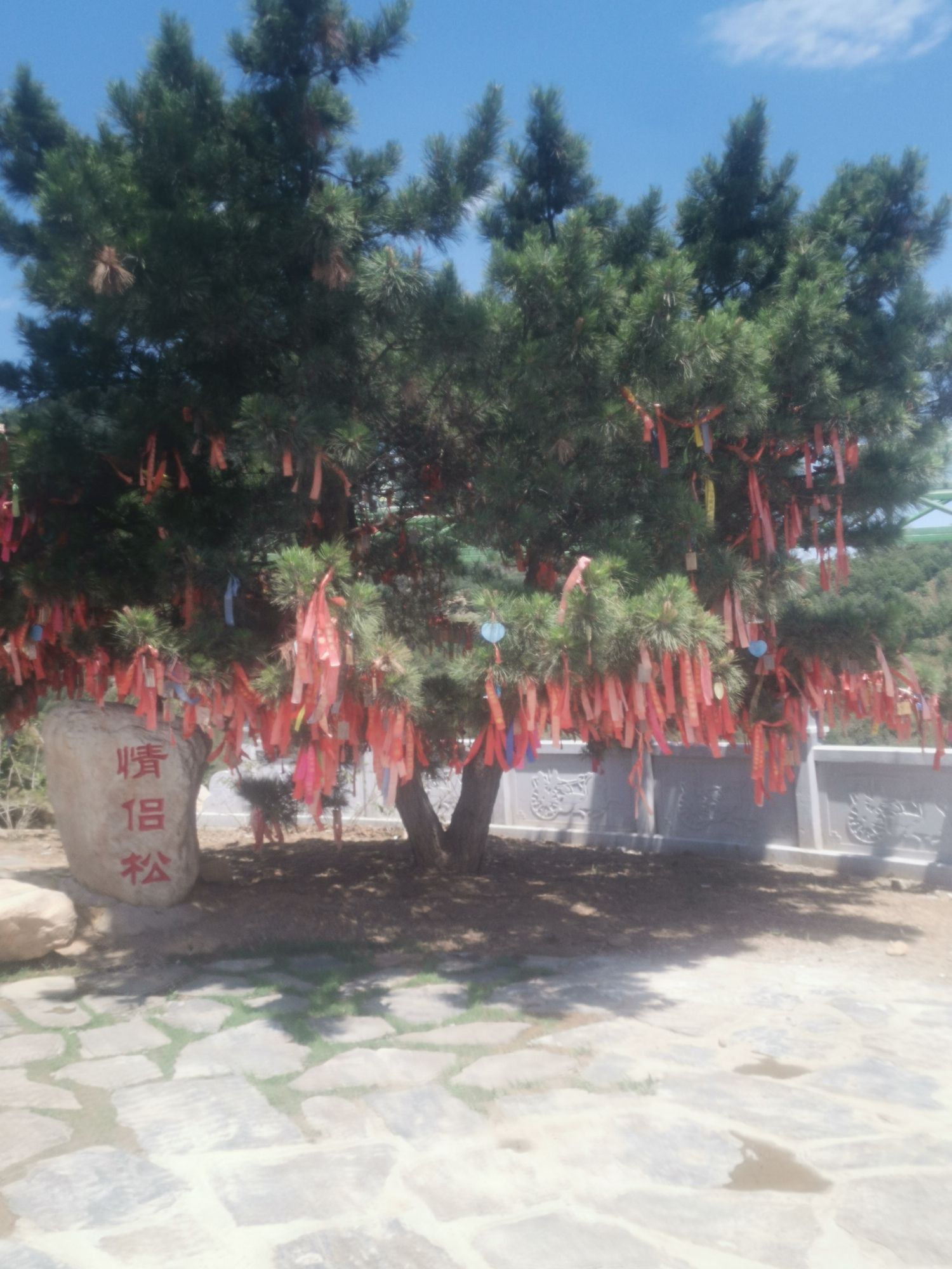 车神架风景区