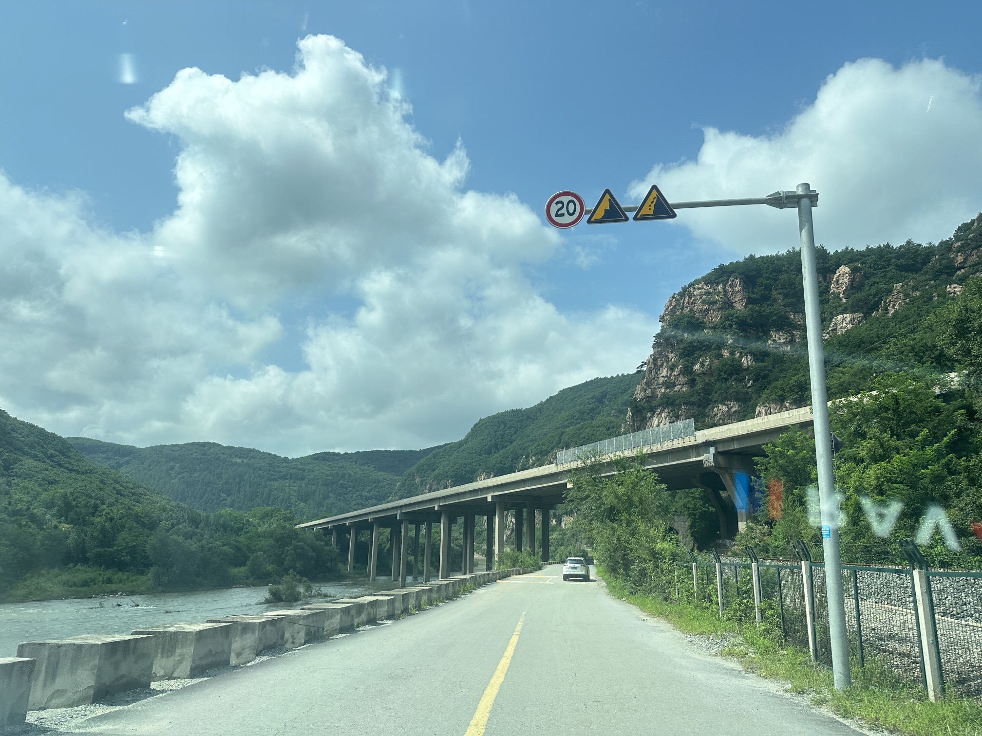 本溪大峡谷