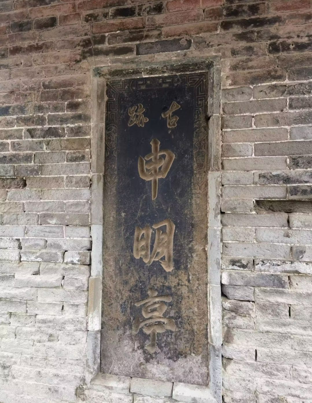 汾酒文化景区