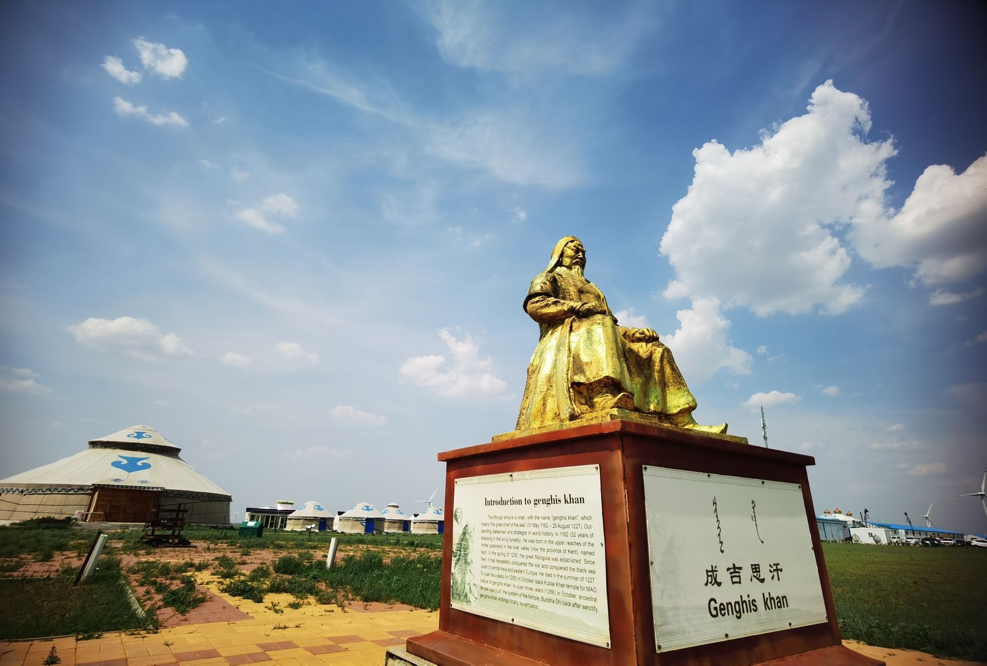 锡林郭勒吉祥草原景区旅行图片