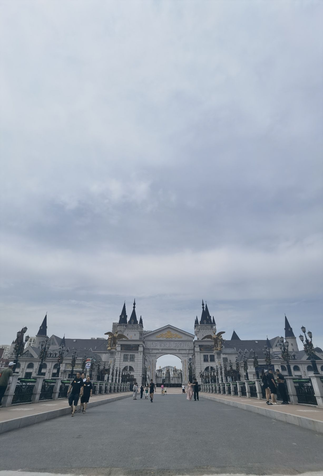 世界欢乐城旅行图片