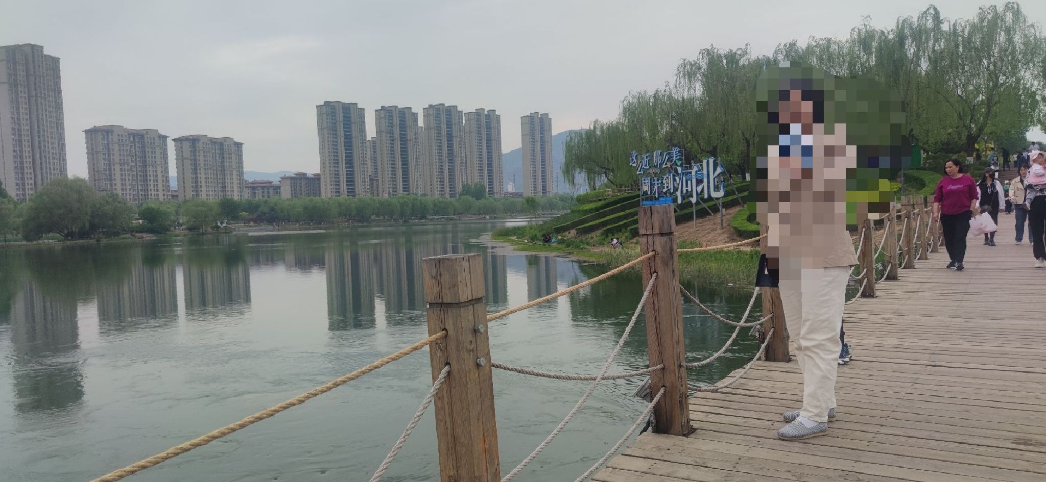 滦水湾公园旅行图片