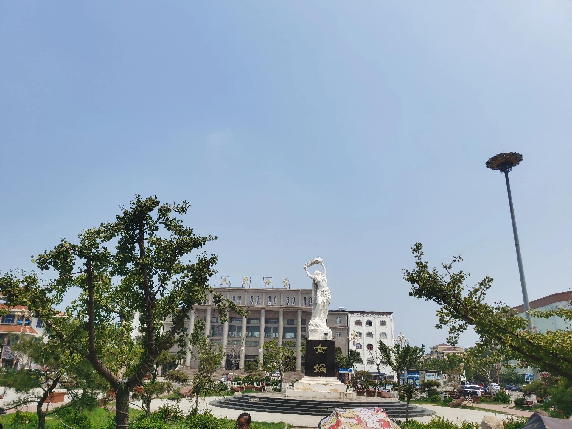 女娲广场