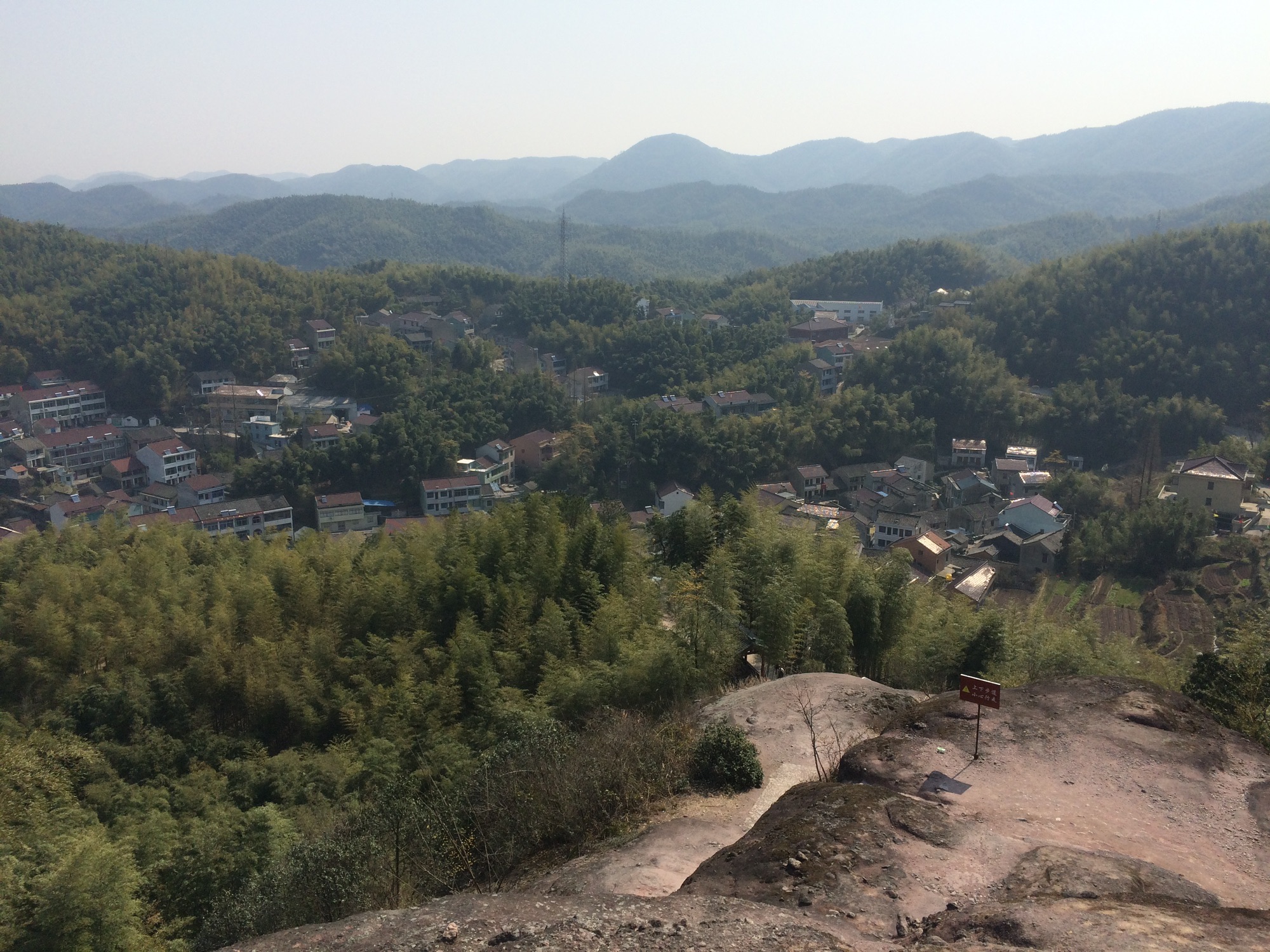 裘岙玻璃道
