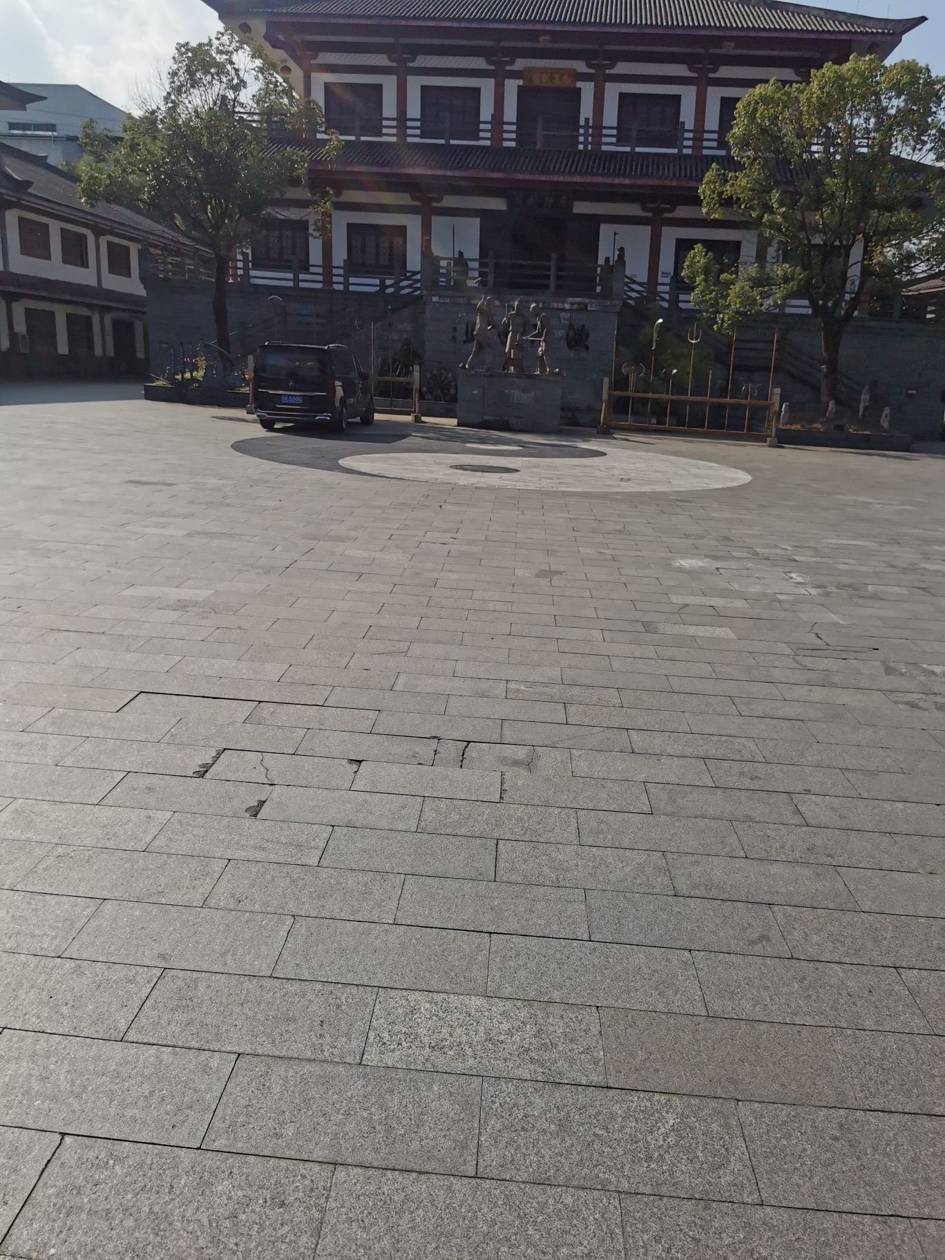 龙泉沈广隆铸剑园