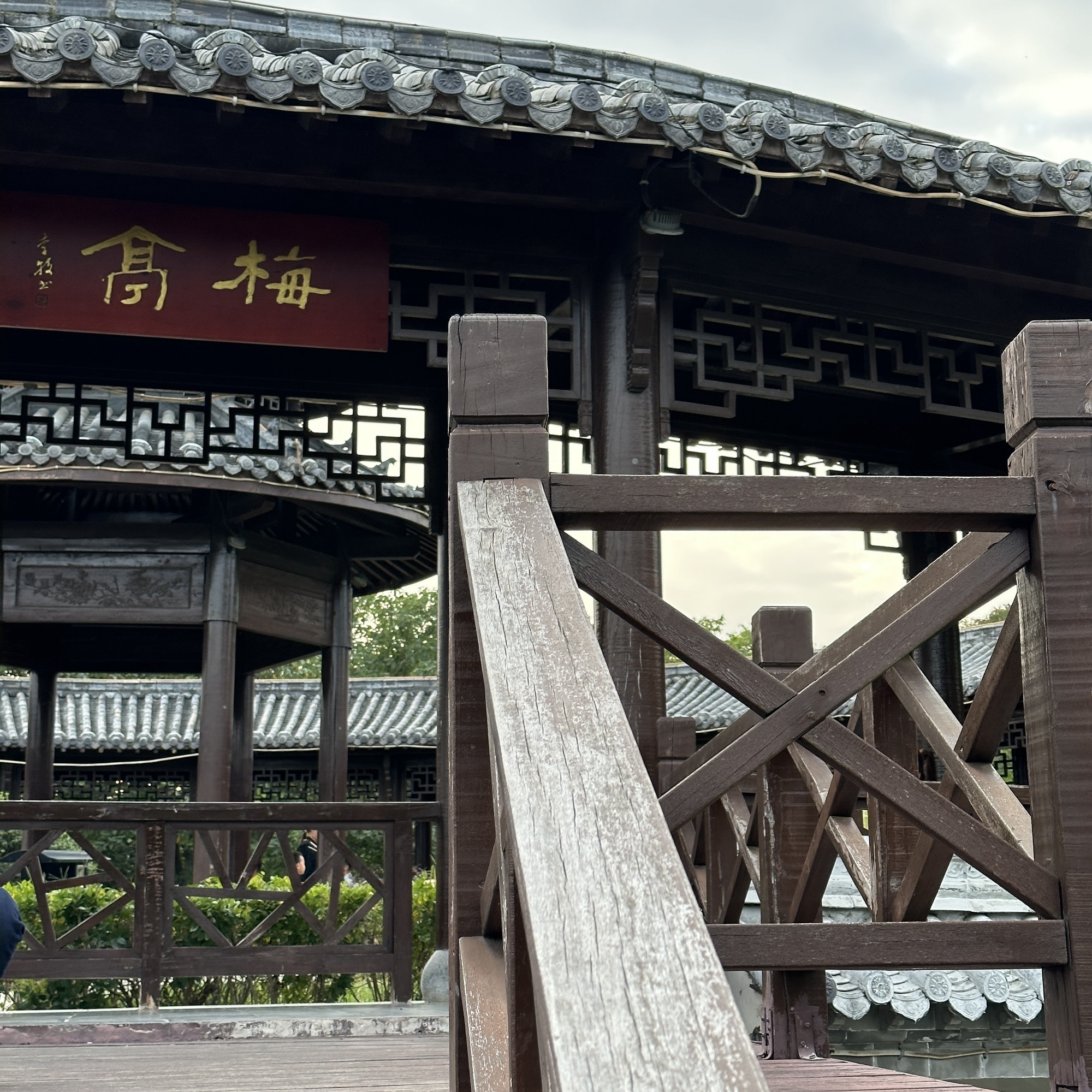 舜耕山风景区旅行图片