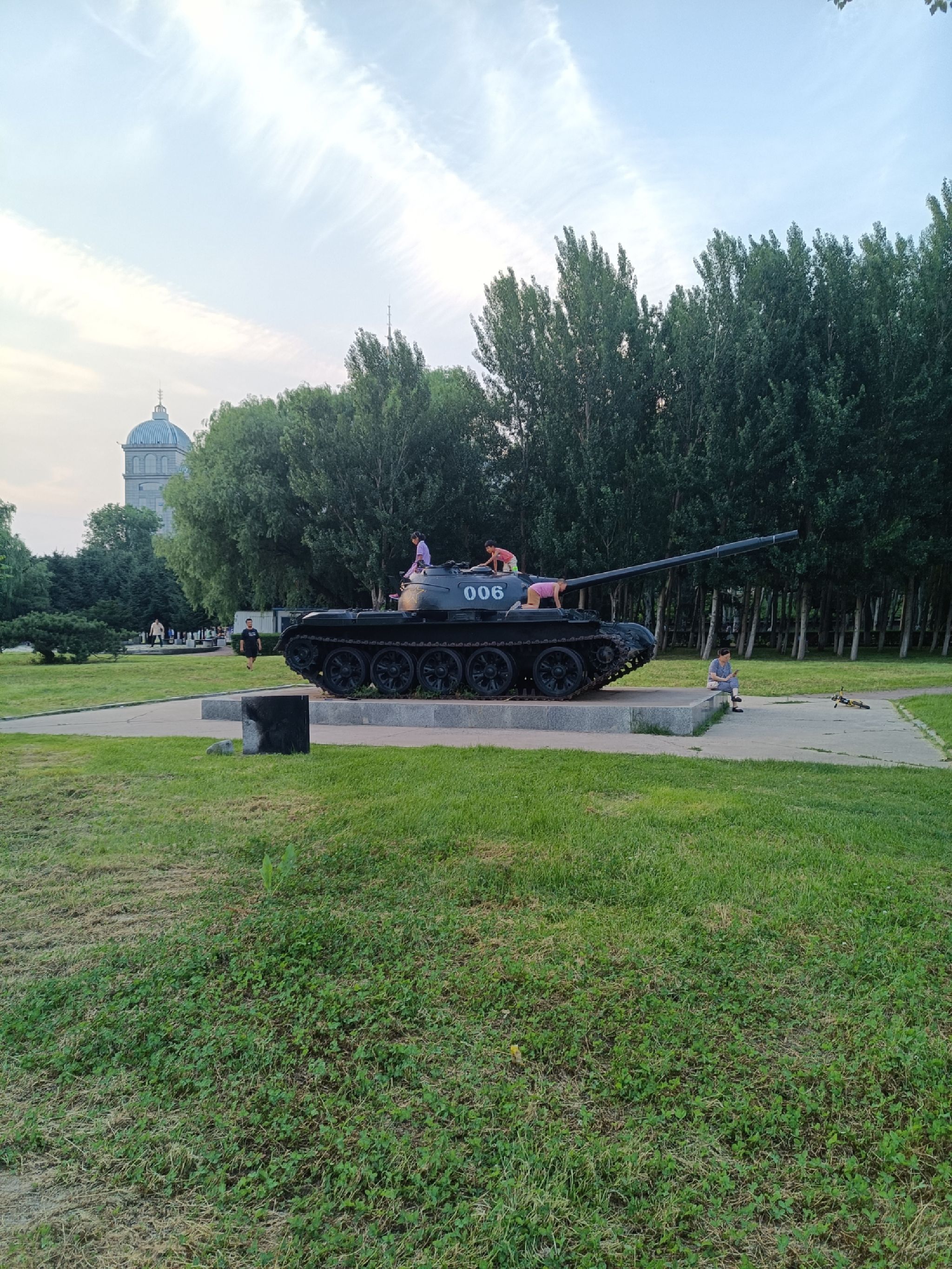 国防园