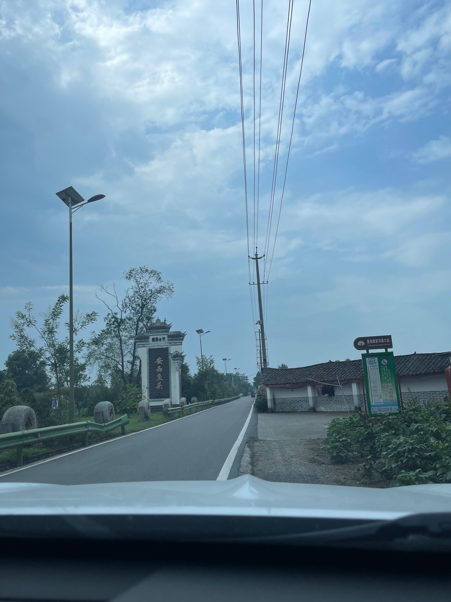 铁溪古村旅行图片