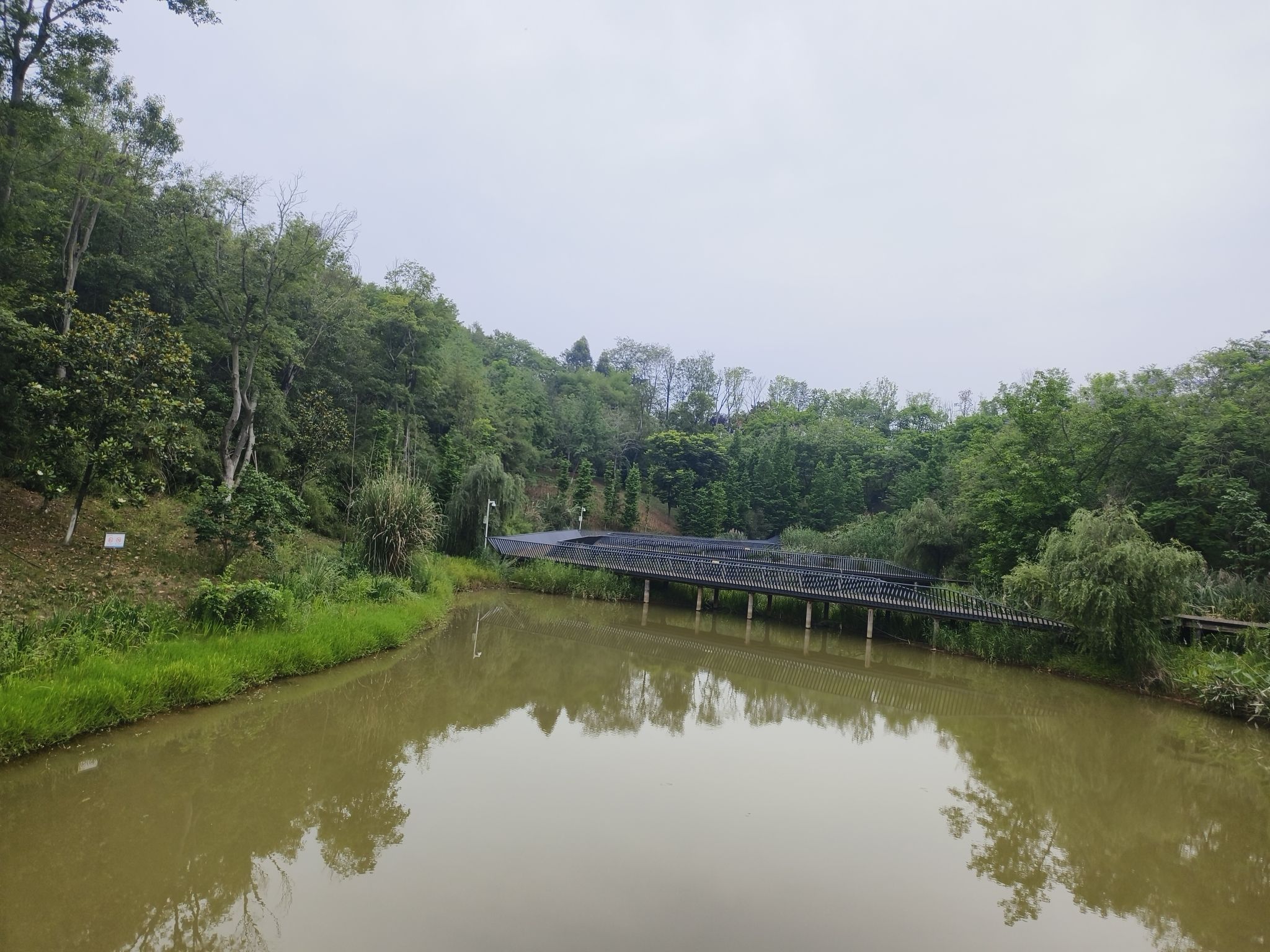 天府科学城山地公园