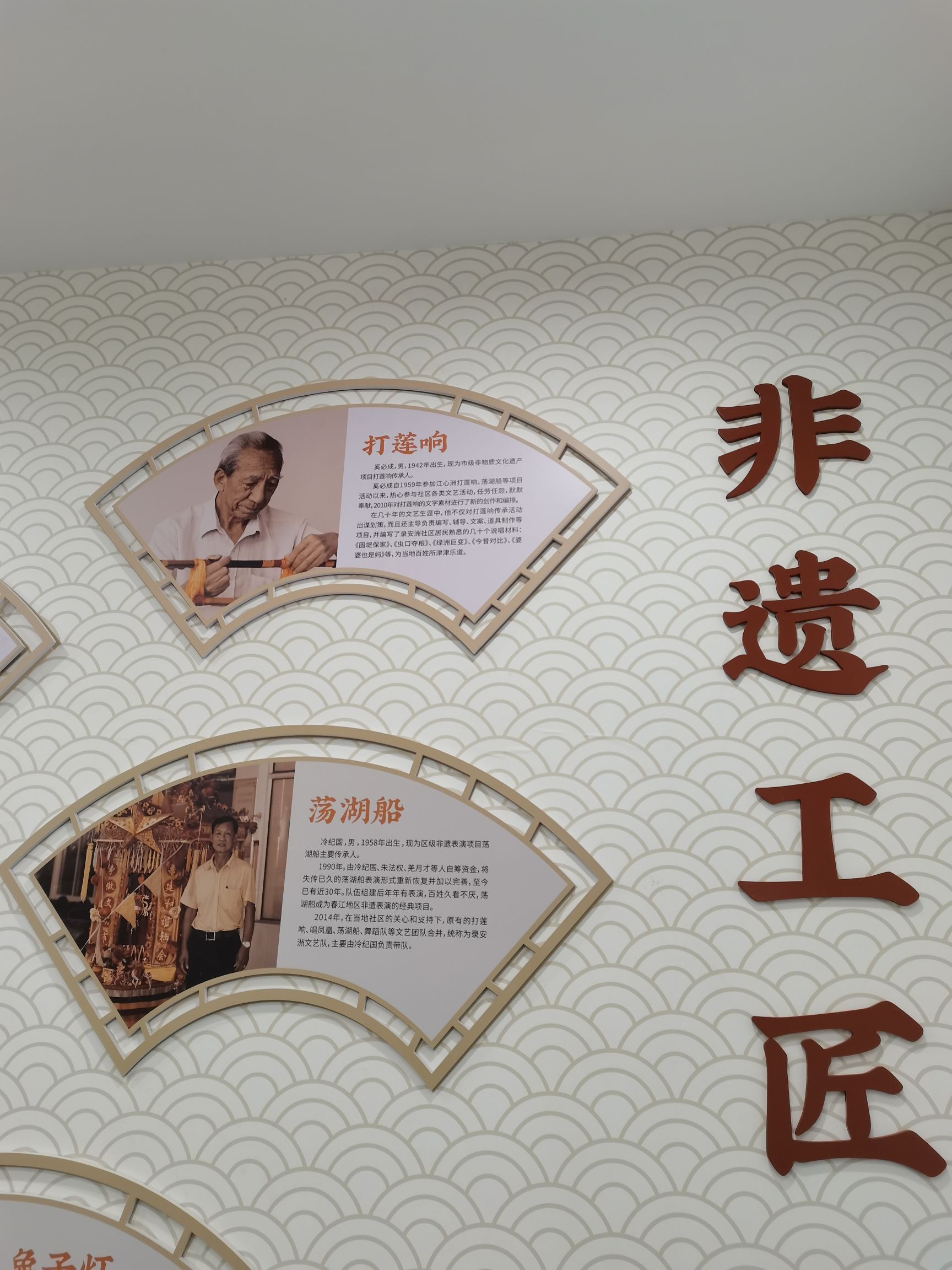 百丈楠木厅