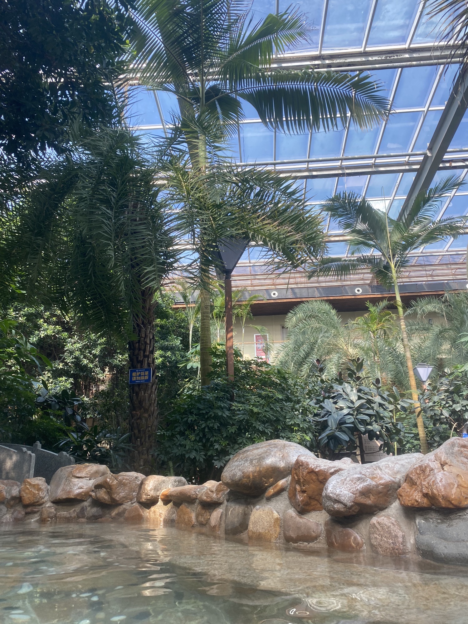 宗裕金汤水世界旅行图片