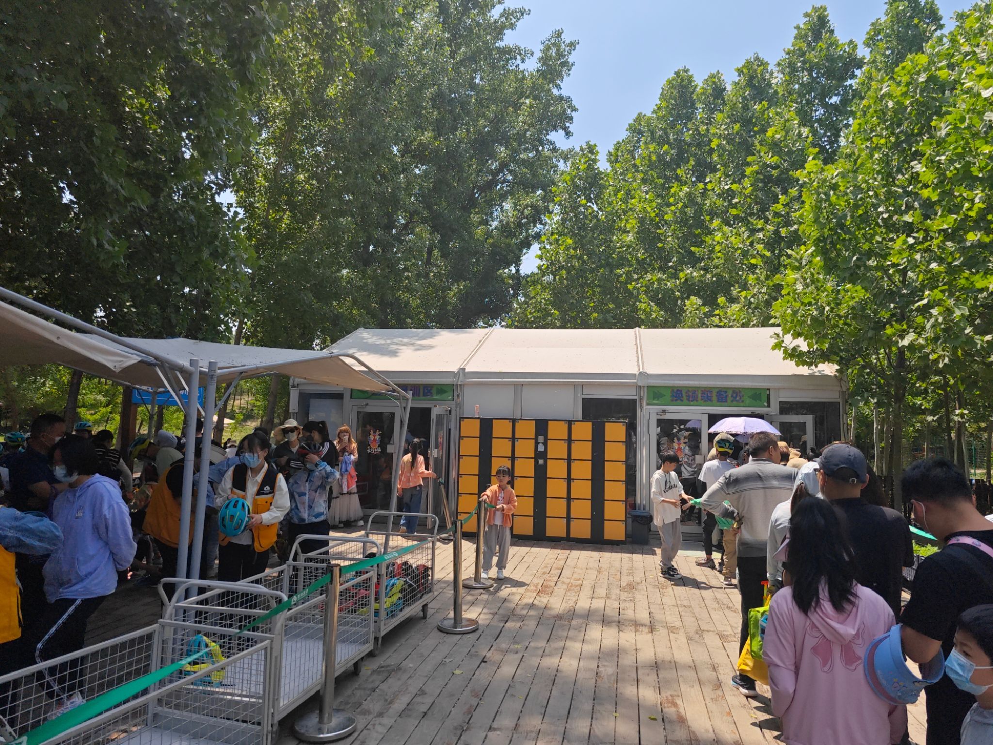 郑州飞越丛林探险乐园旅行图片