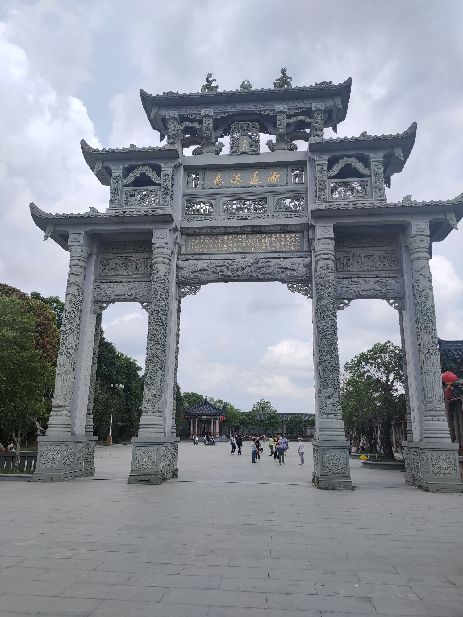 东港公园
