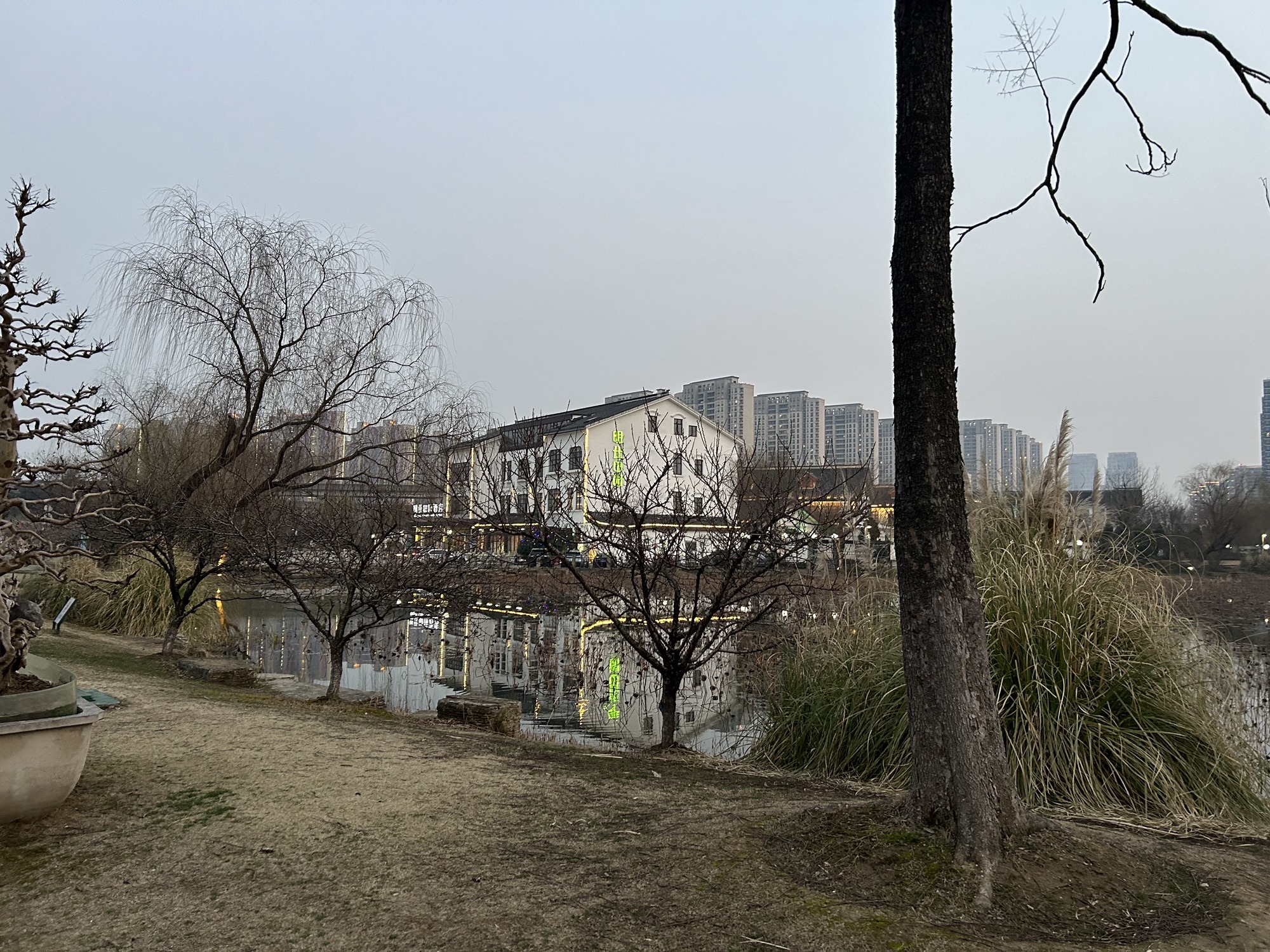 西漳公园