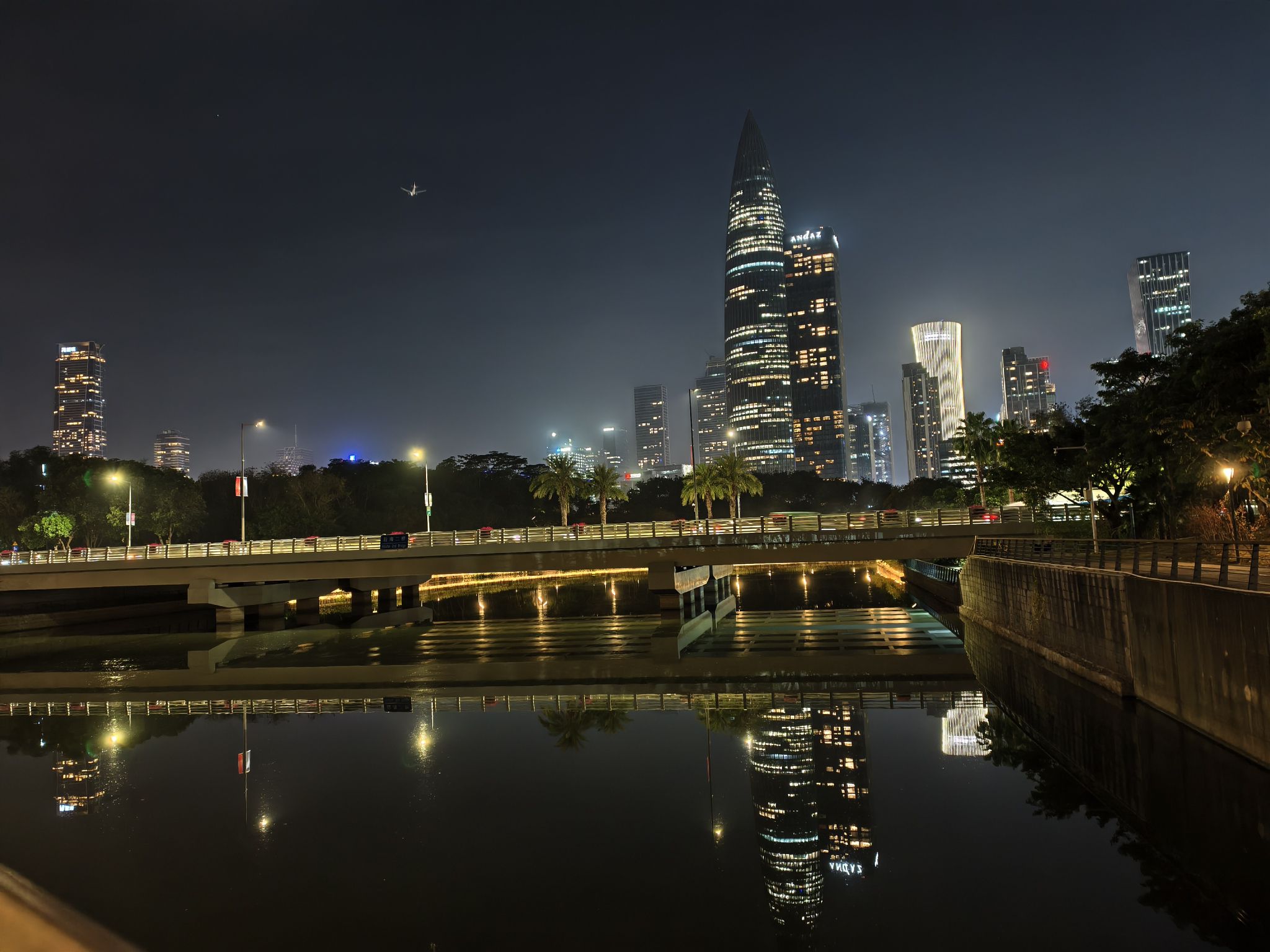 深圳人才公园