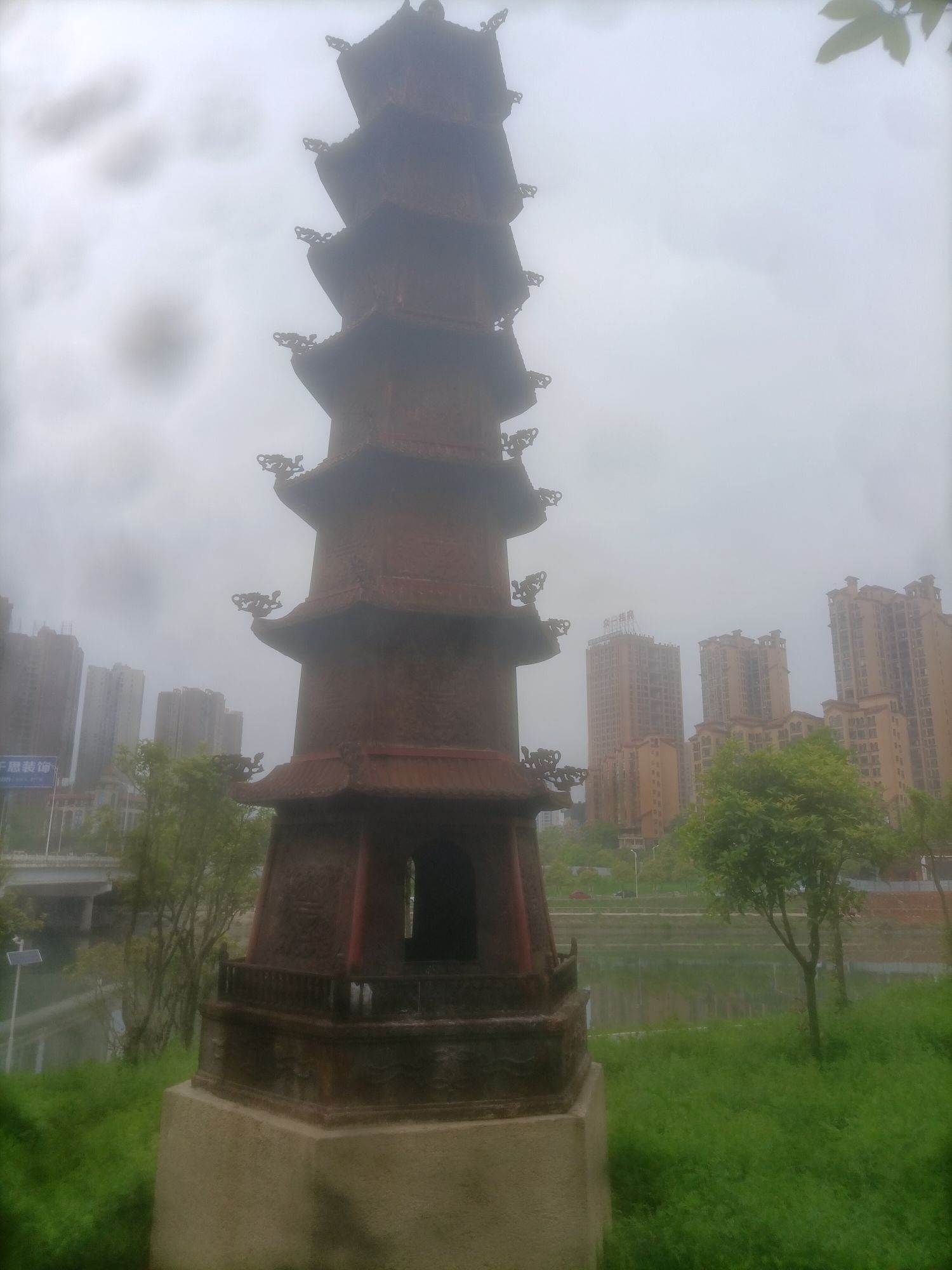 涟水公园