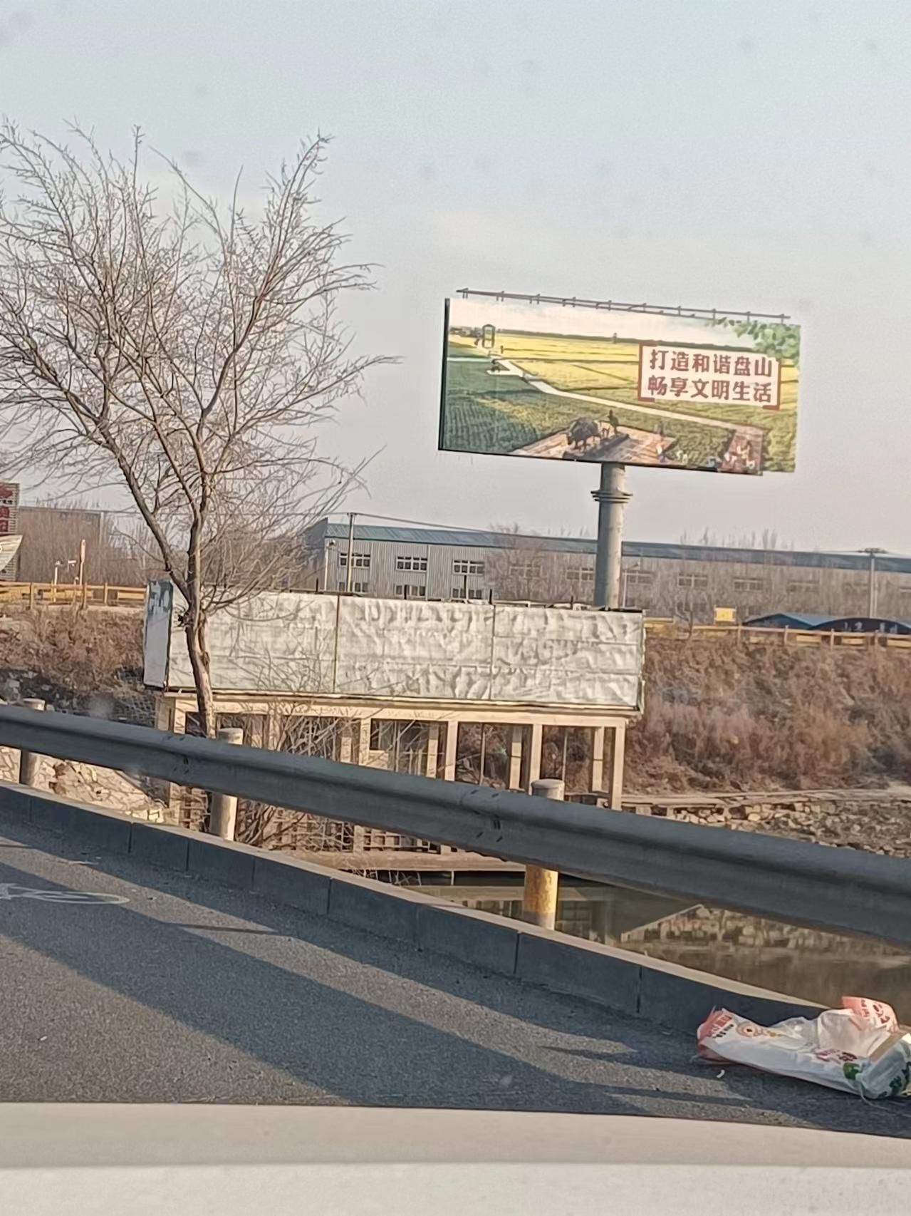 绕阳湖旅游景区旅行图片
