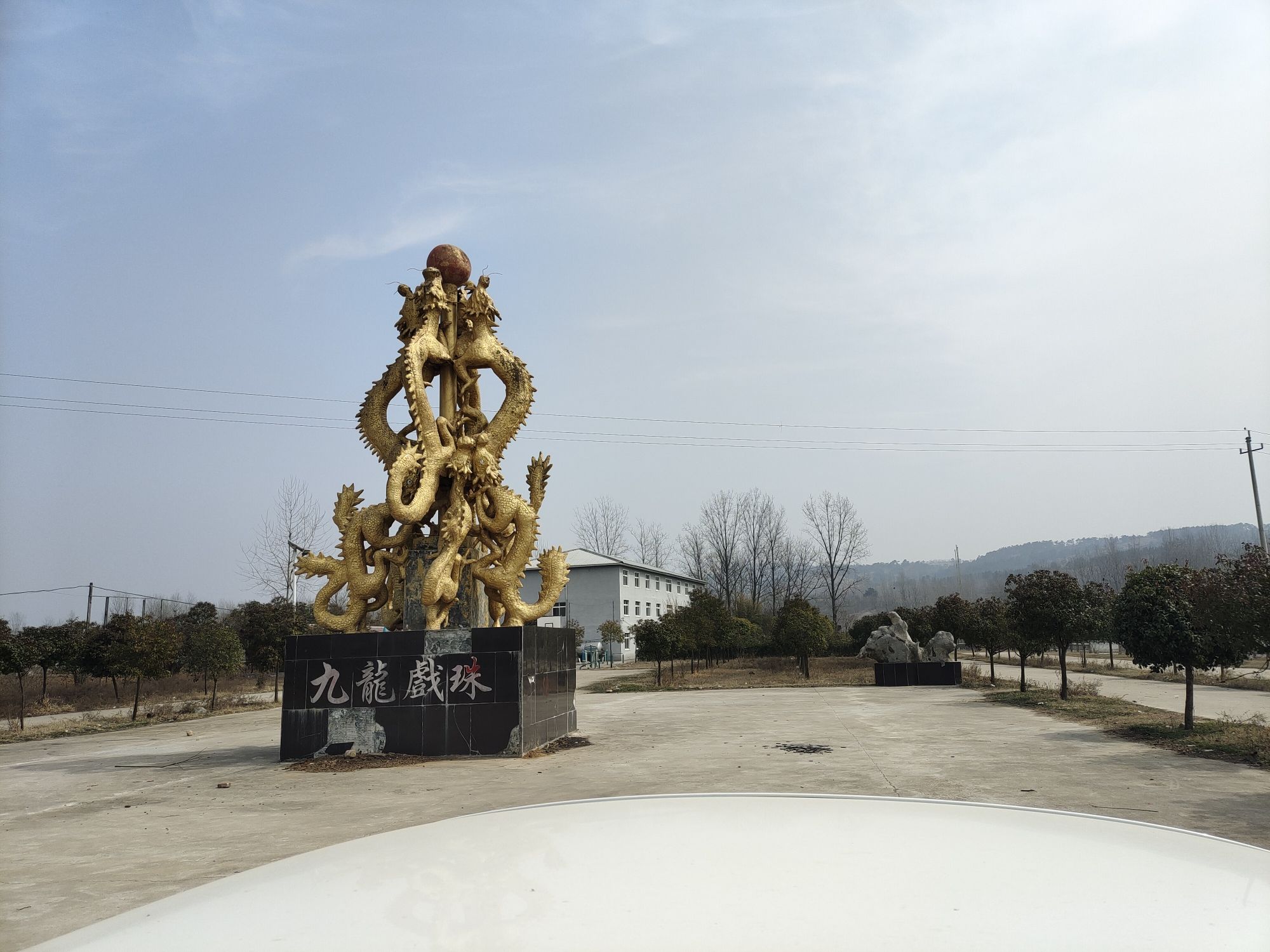 洞府天地旅游景区