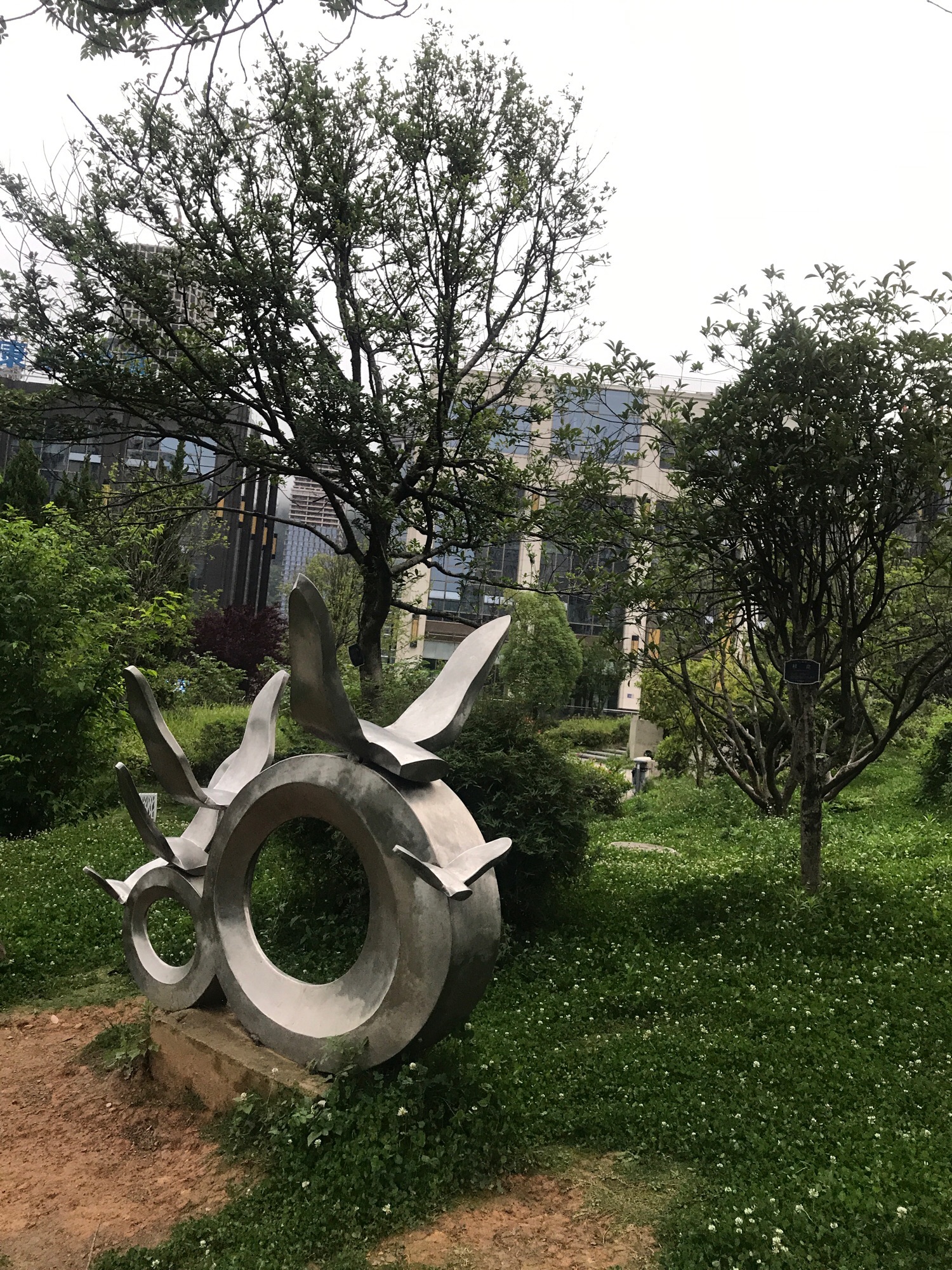 燕隼公园
