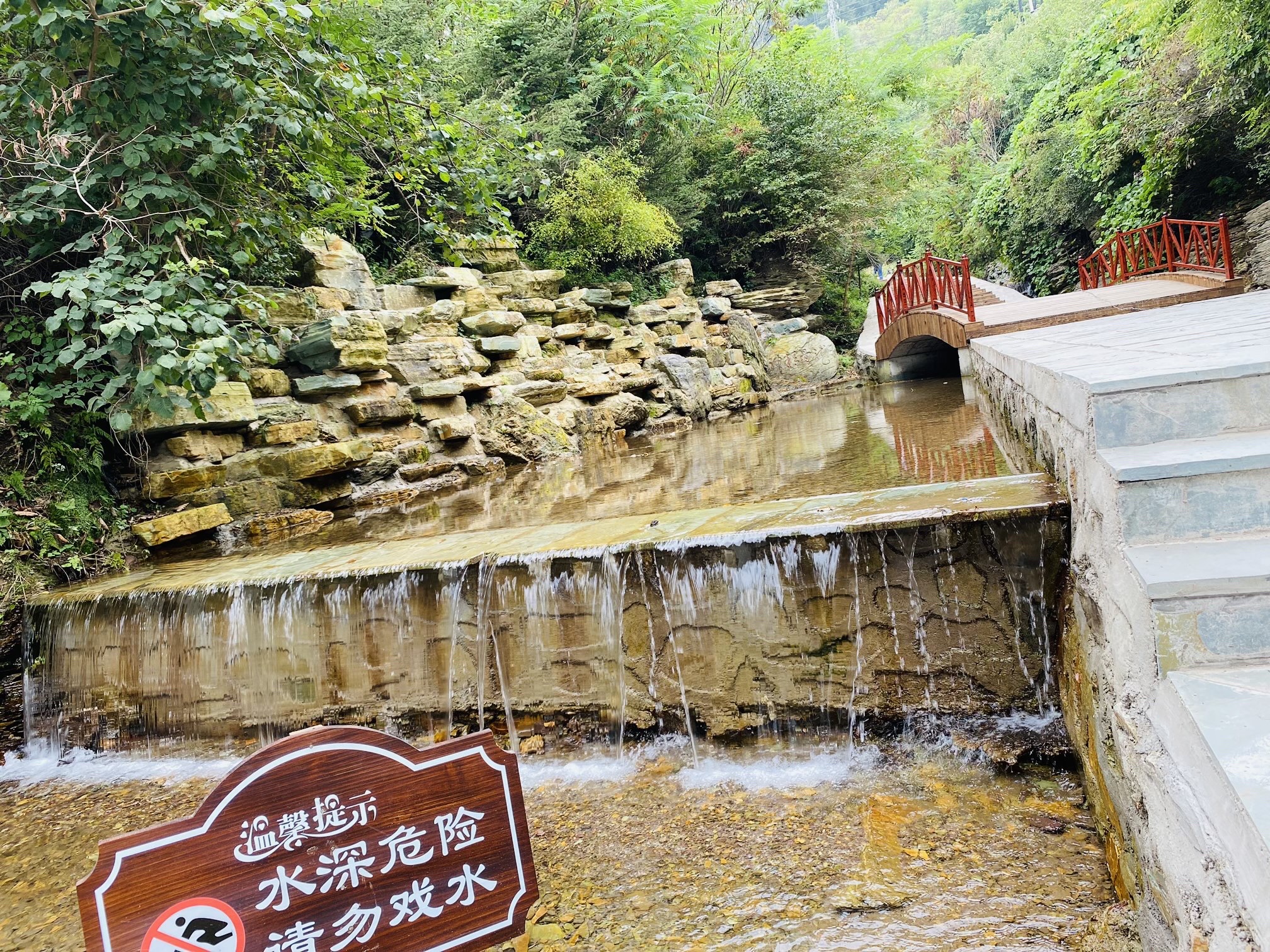 西山体育公园(暂停开放)
