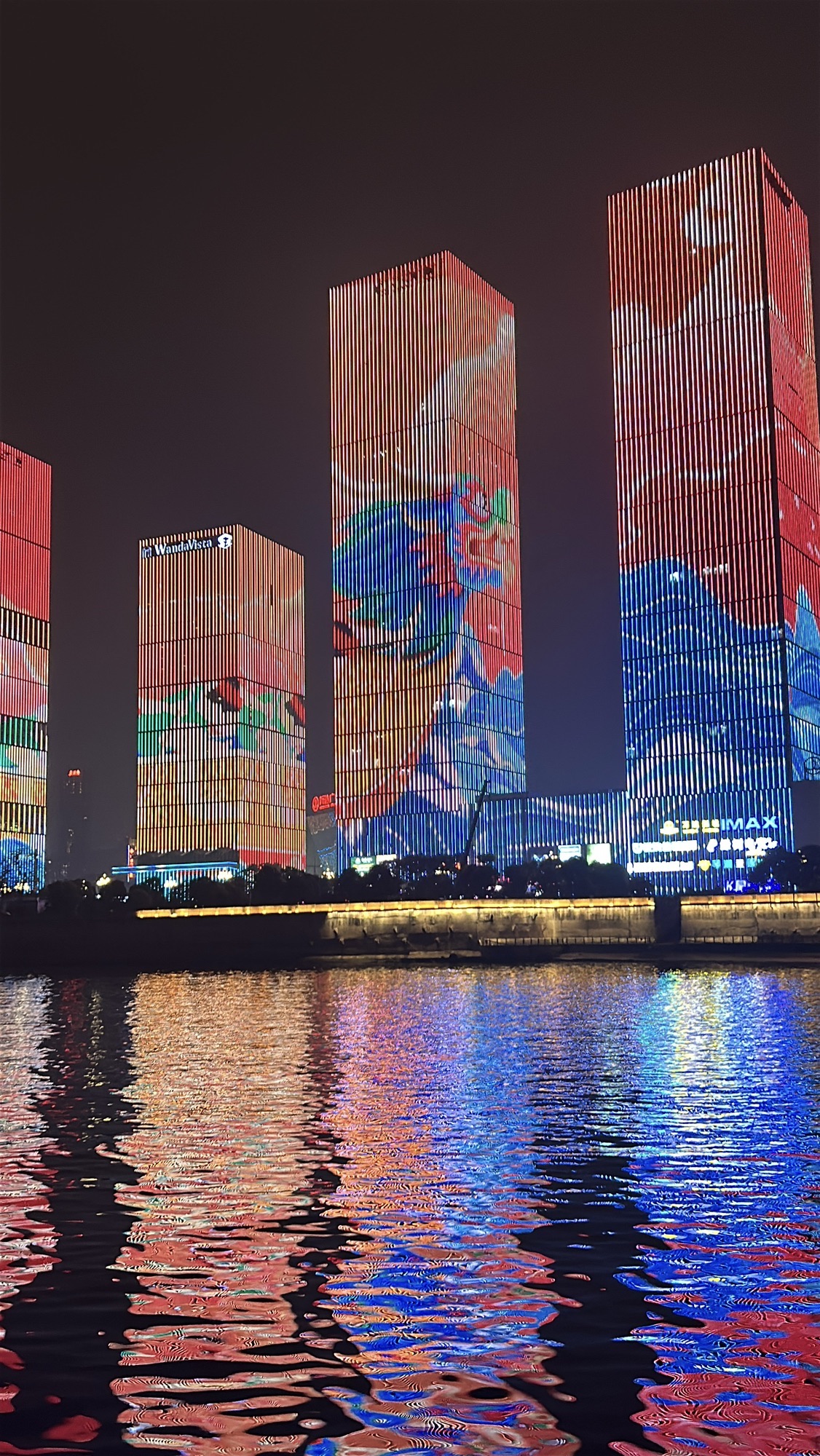 岳麓山旅游码头旅行图片