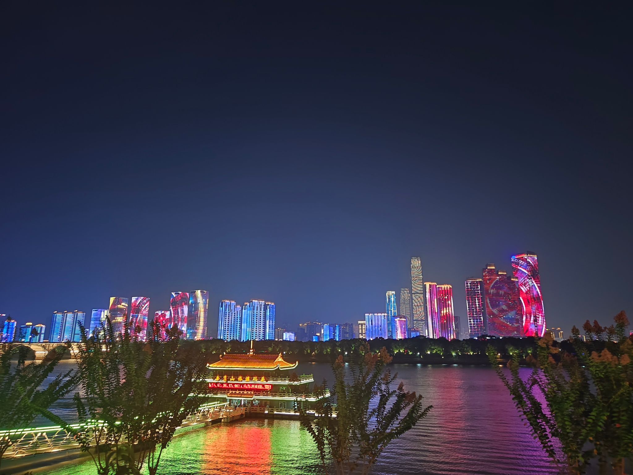岳麓山旅游码头旅行图片